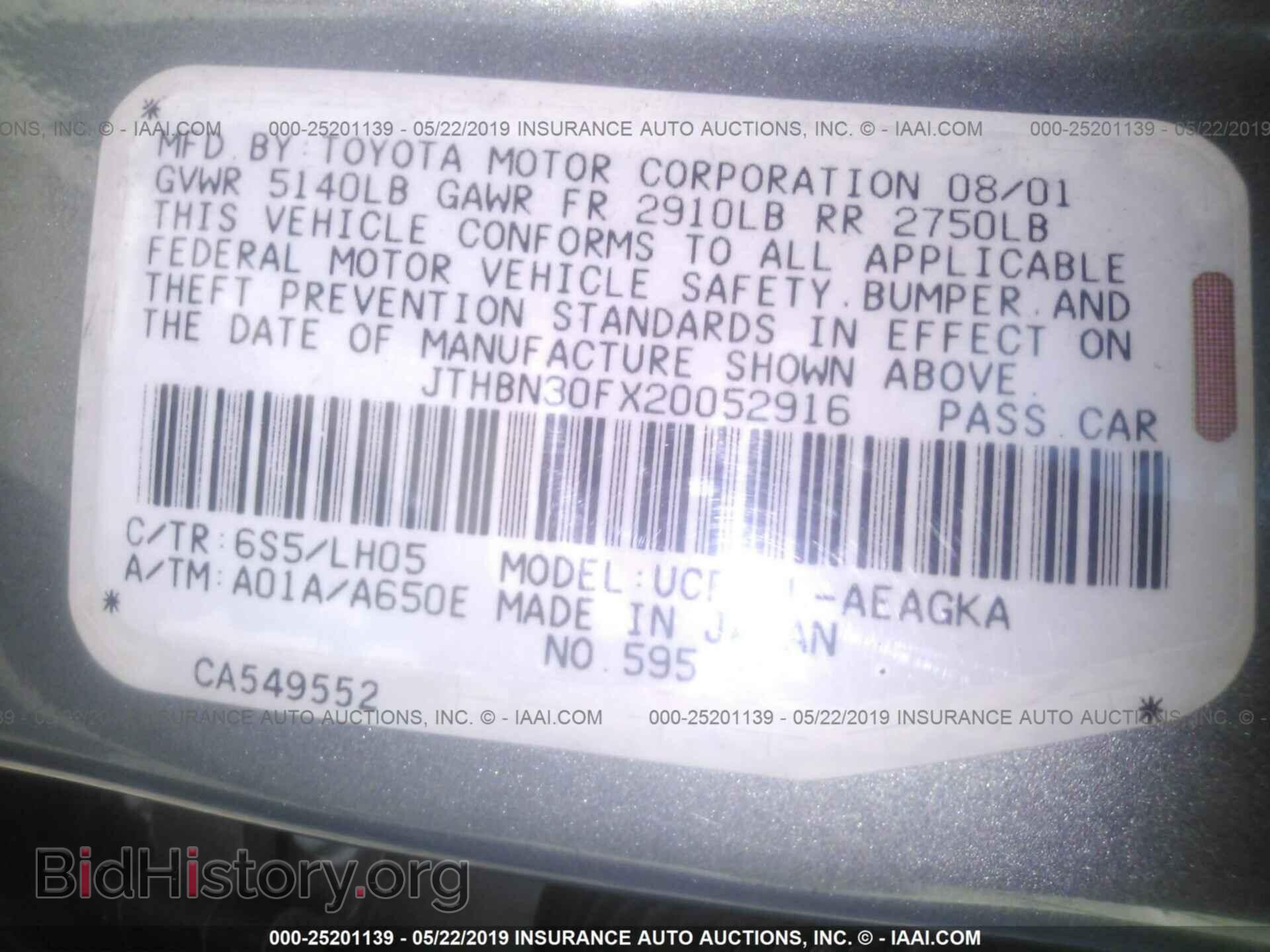2002 LEXUS LS - VIN: JTHBN30FX20052916 - Photo 9