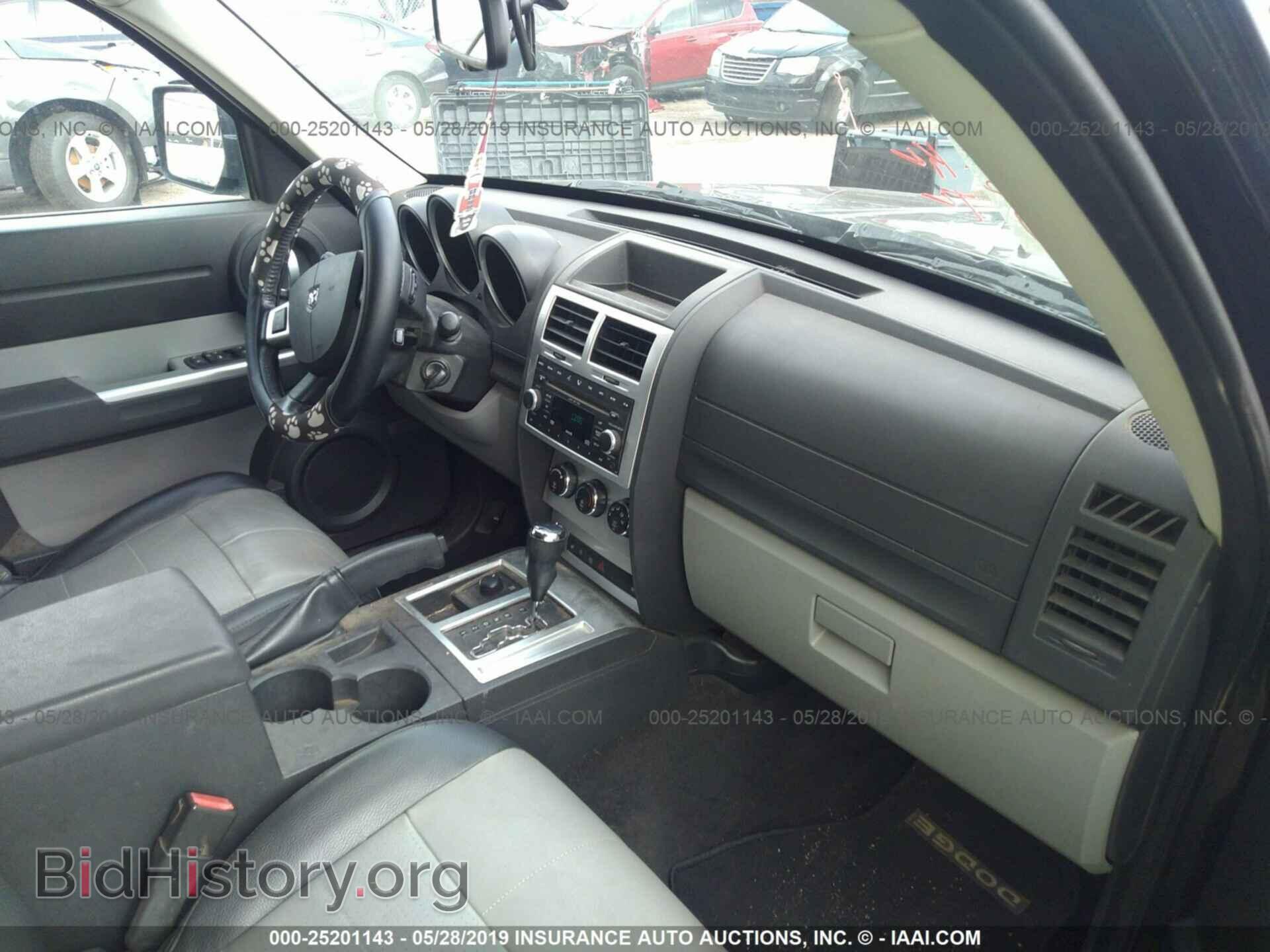 2007 DODGE NITRO - VIN: 1D8GU58K57W688690 - Фото 5