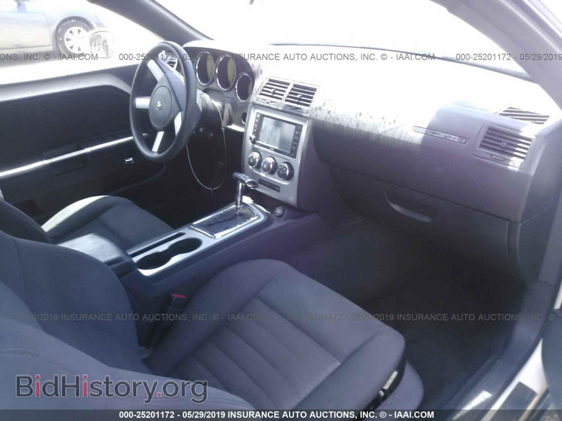 2010 DODGE CHALLENGER - VIN: 2B3CJ4DV5AH135125 - Фото 5