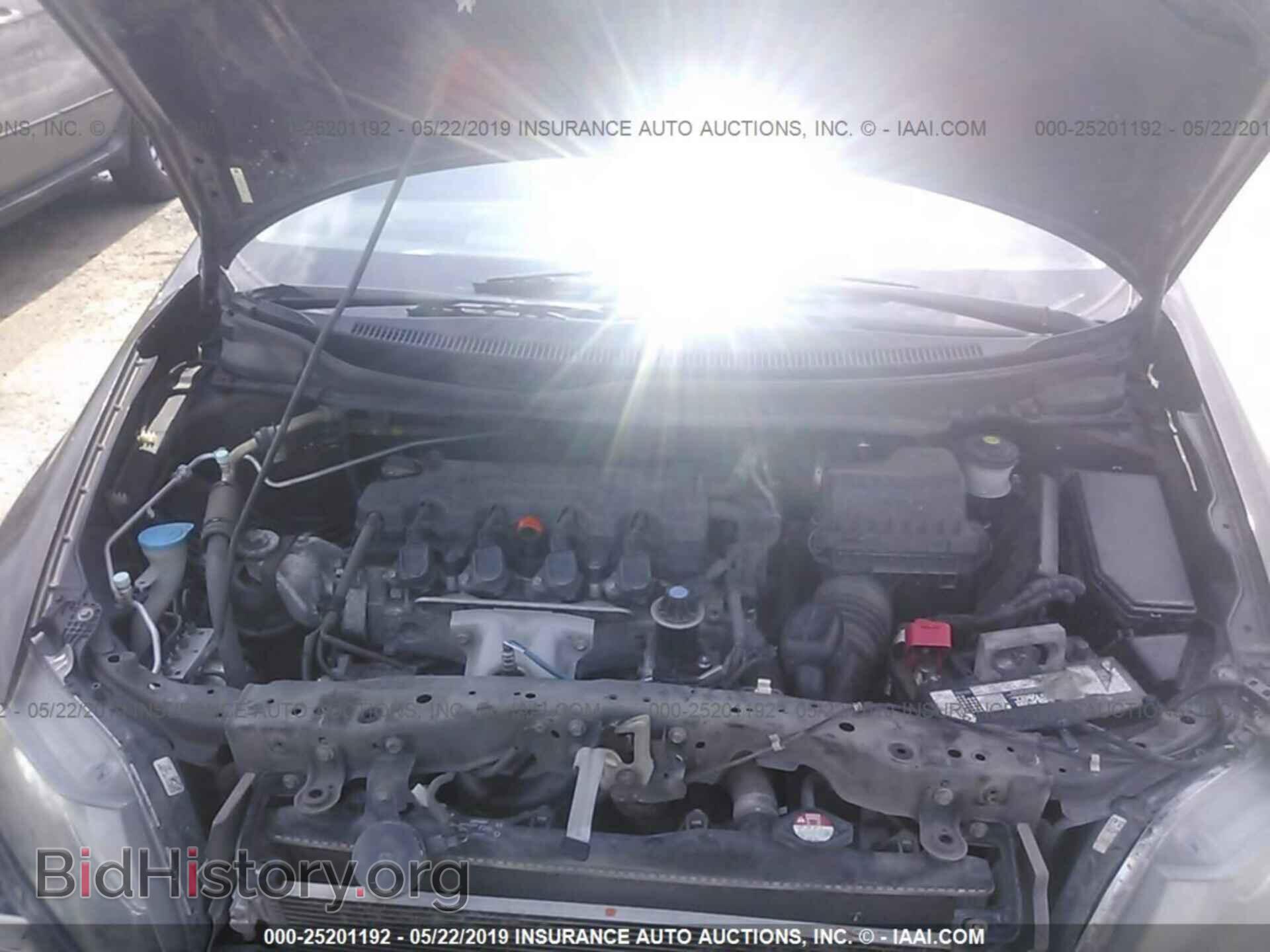 2013 HONDA CIVIC - VIN: 2HGFB2F50DH517952 - Photo 10