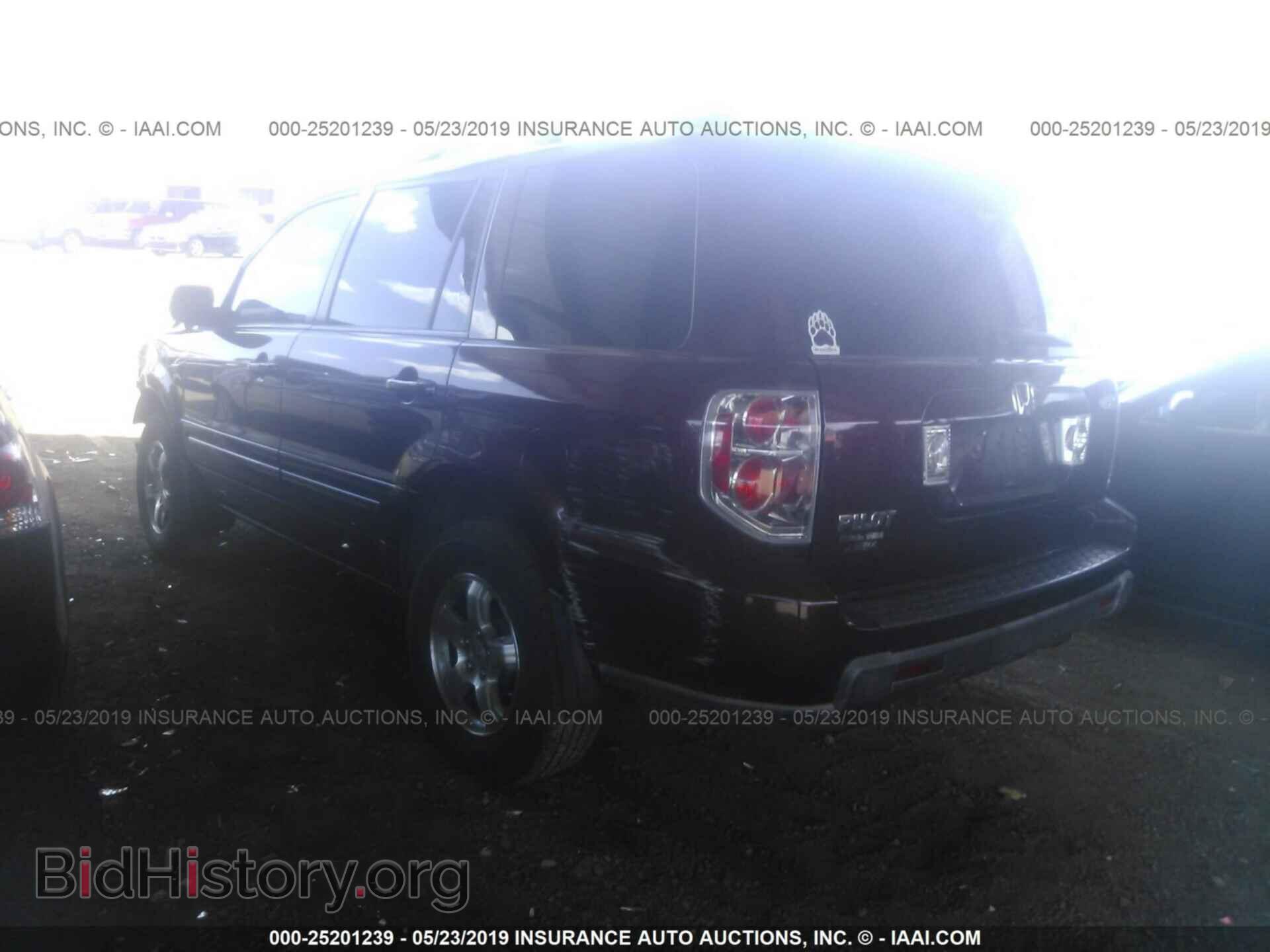 2007 HONDA PILOT - VIN: 5FNYF28567B040043 - Фото 3