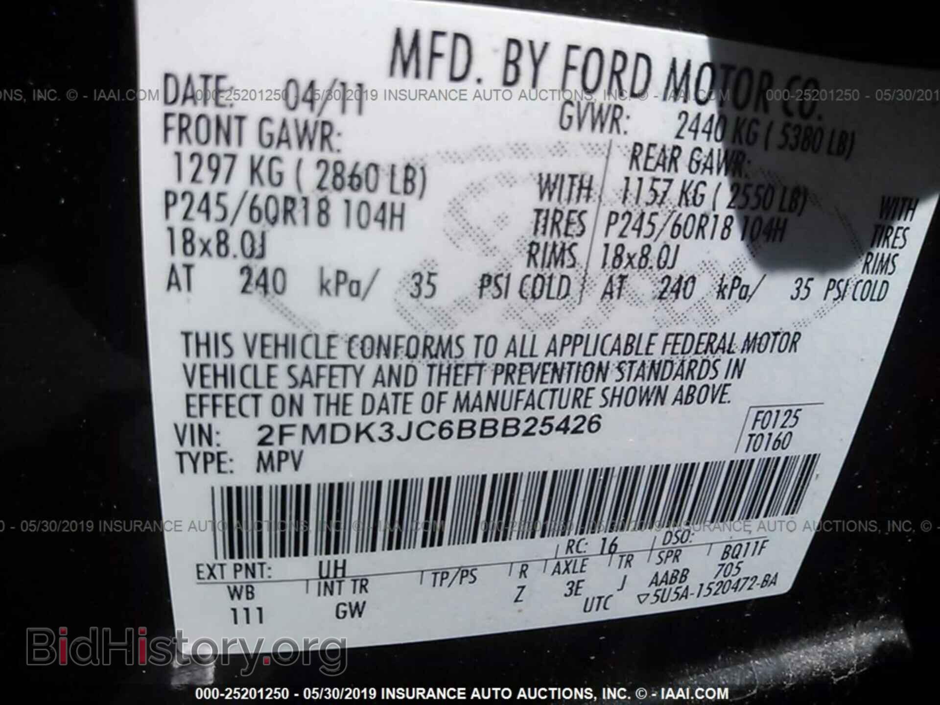 2011 FORD EDGE - VIN: 2FMDK3JC6BBB25426 - Photo 9