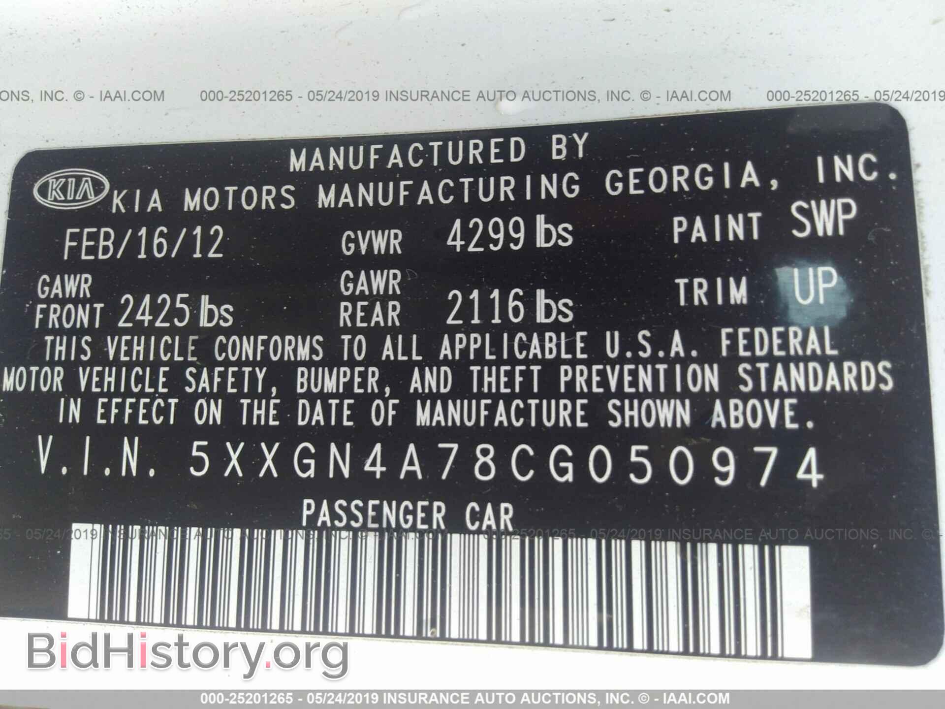 2012 KIA OPTIMA - VIN: 5XXGN4A78CG050974 - Photo 9