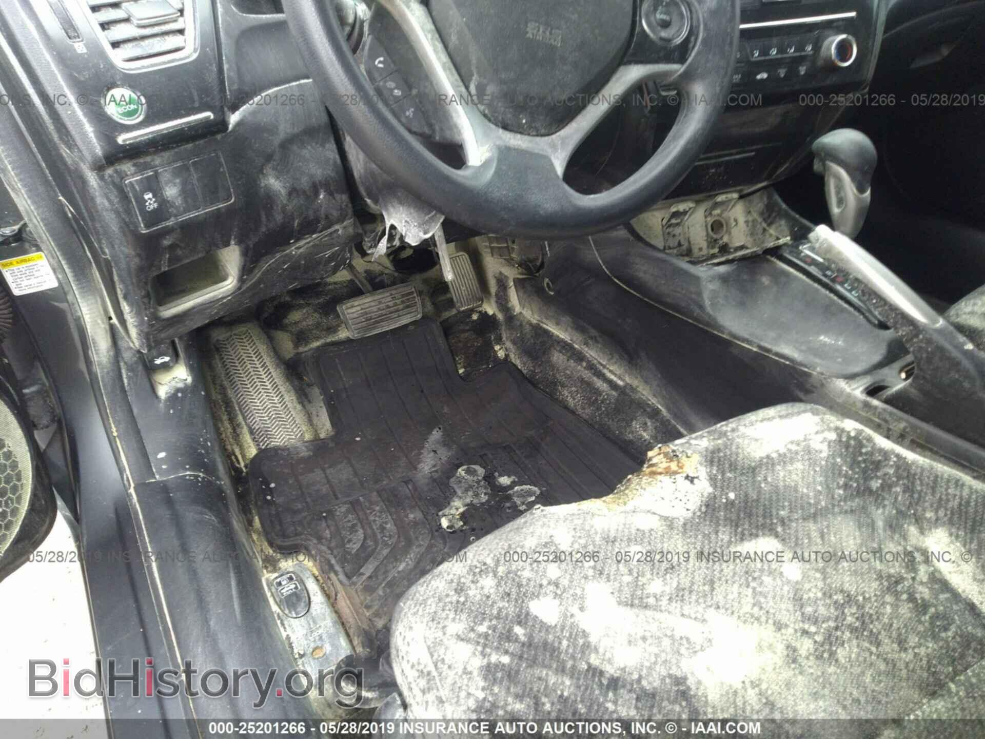 2013 HONDA CIVIC - VIN: 2HGFB2F53DH587042 - Фото 6