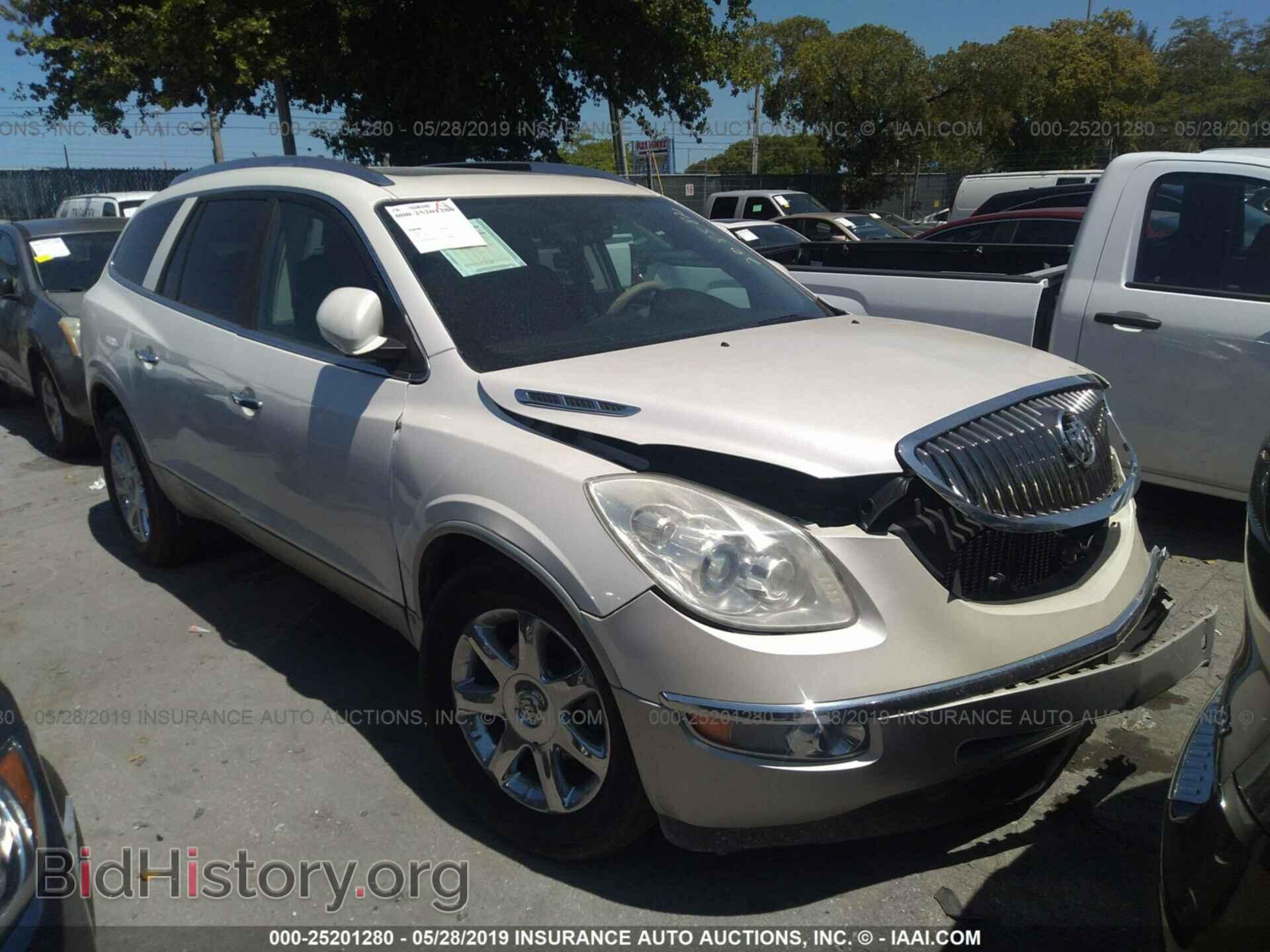 Фотография 5GAER23728J208582 - BUICK ENCLAVE 2008