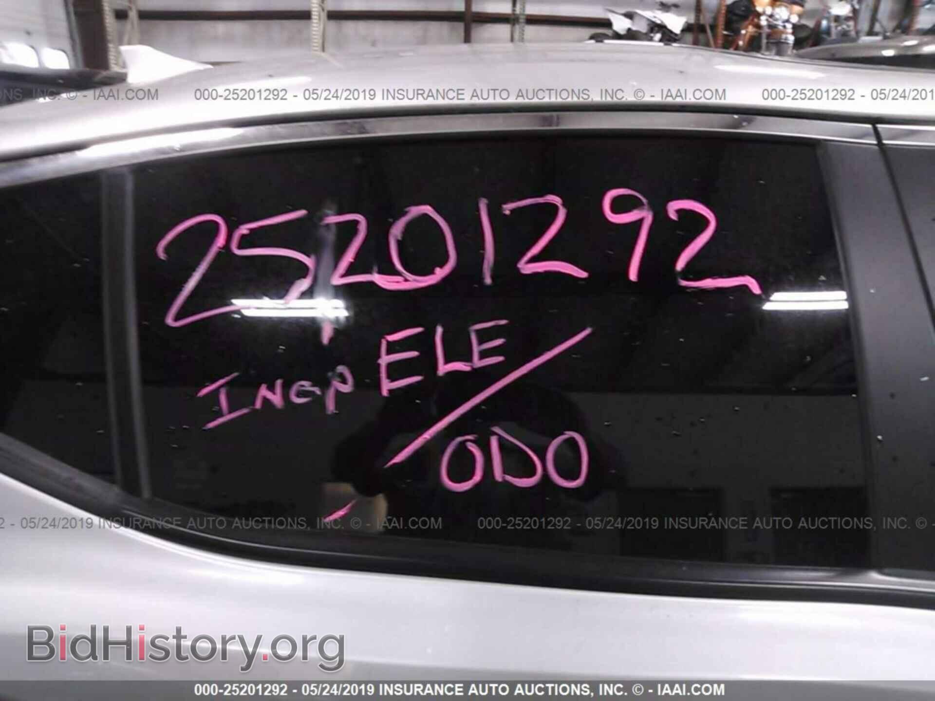 2012 KIA OPTIMA - VIN: 5XXGN4A73CG031846 - Photo 7