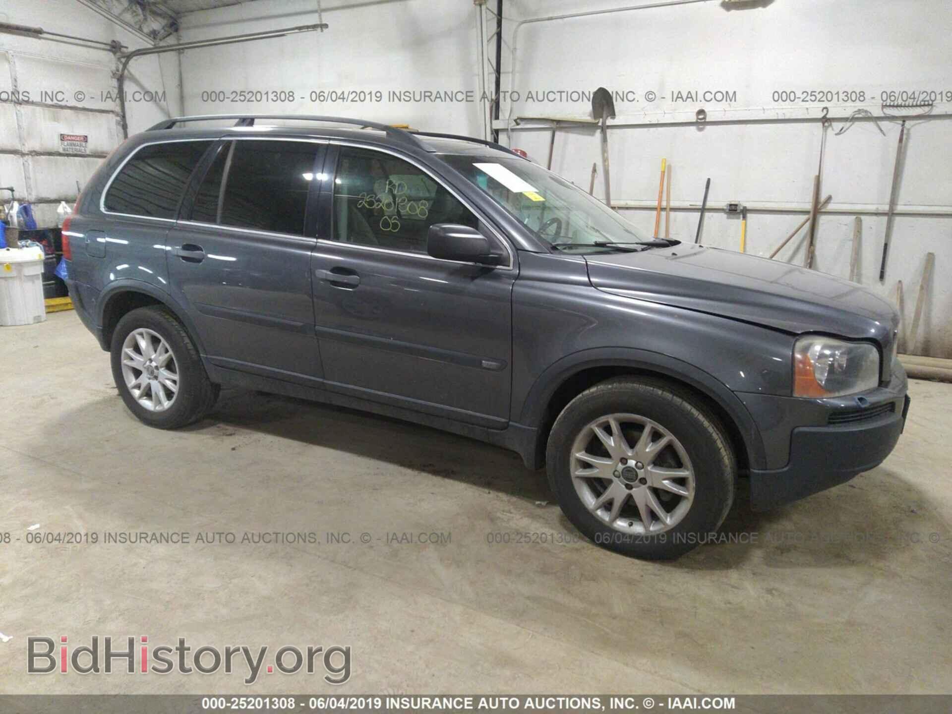 Photo YV1CM592X51142239 - VOLVO XC90 2005