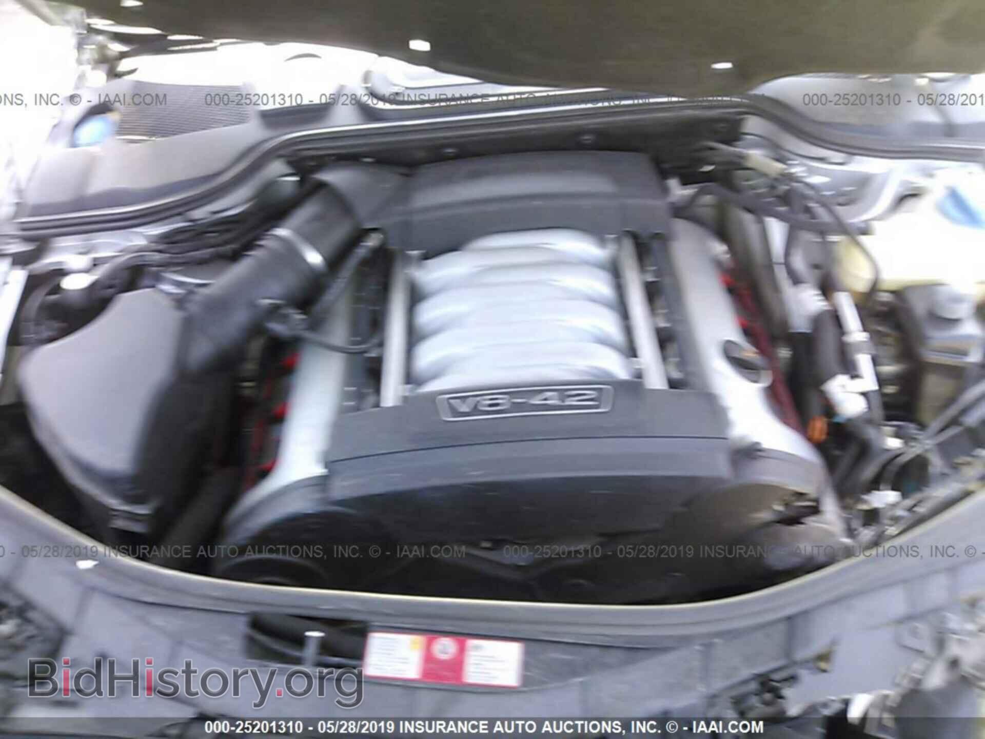 2006 AUDI A8 - VIN: WAUML44E76N009857 - Фото 10