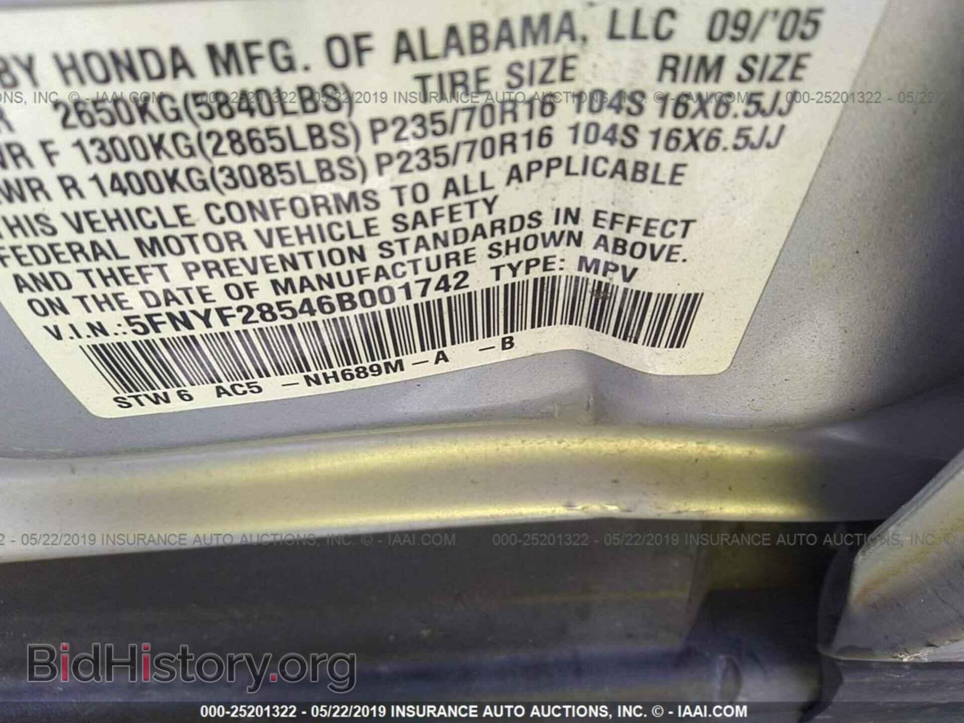 2006 HONDA PILOT - VIN: 5FNYF28546B001742 - Фото 9