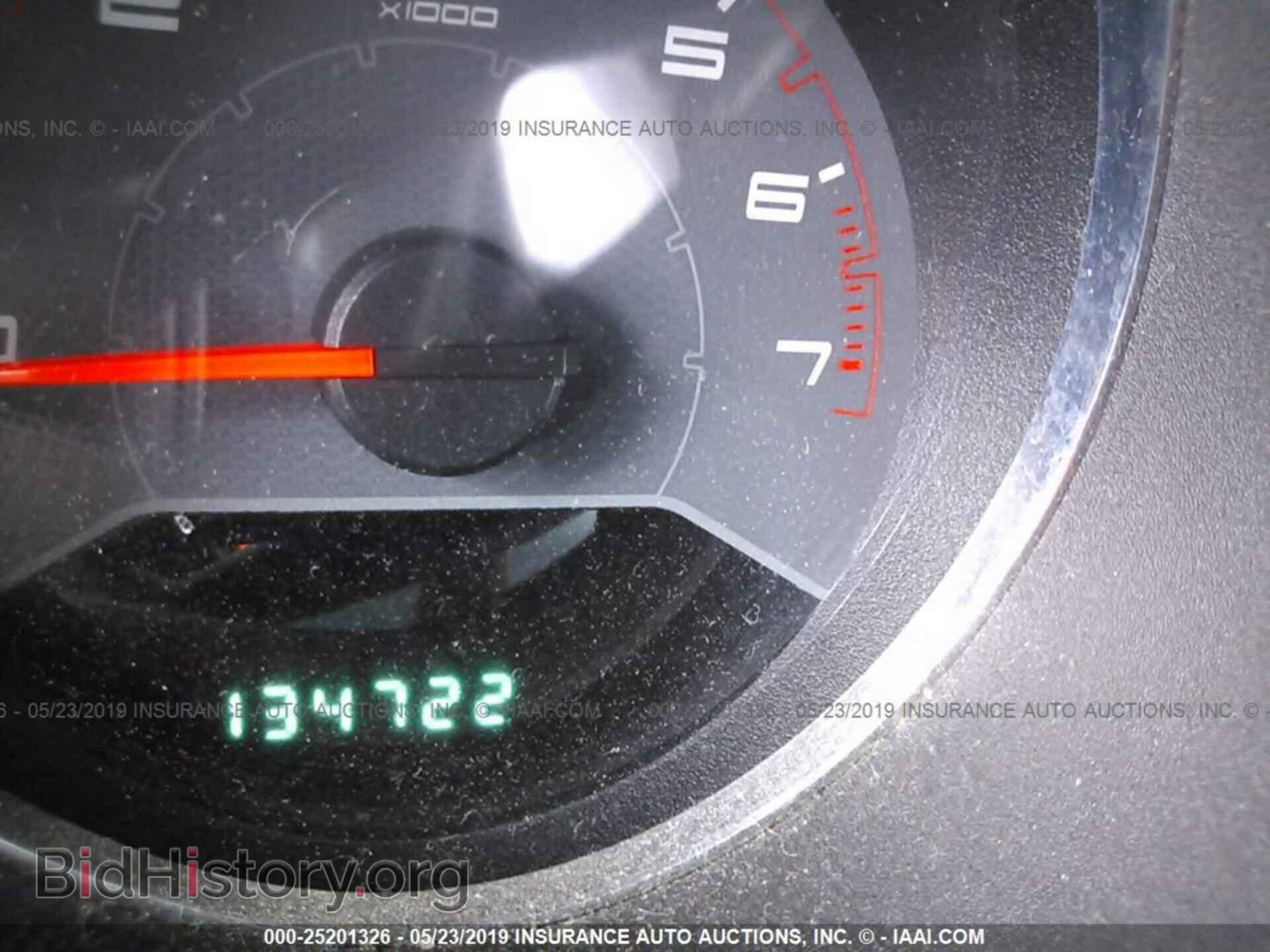2012 DODGE AVENGER - VIN: 1C3CDZAB0CN209496 - Фото 7