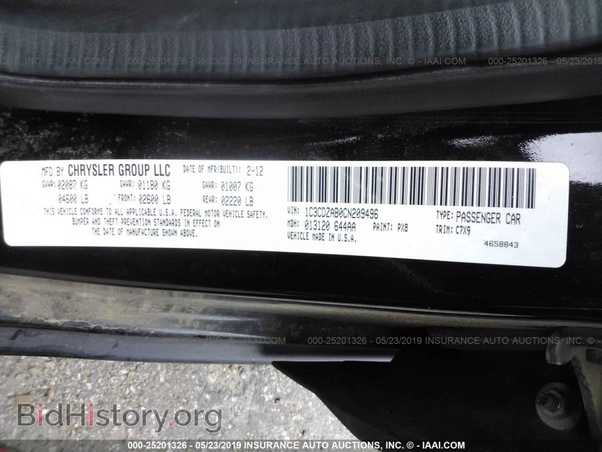 2012 DODGE AVENGER - VIN: 1C3CDZAB0CN209496 - Фото 9