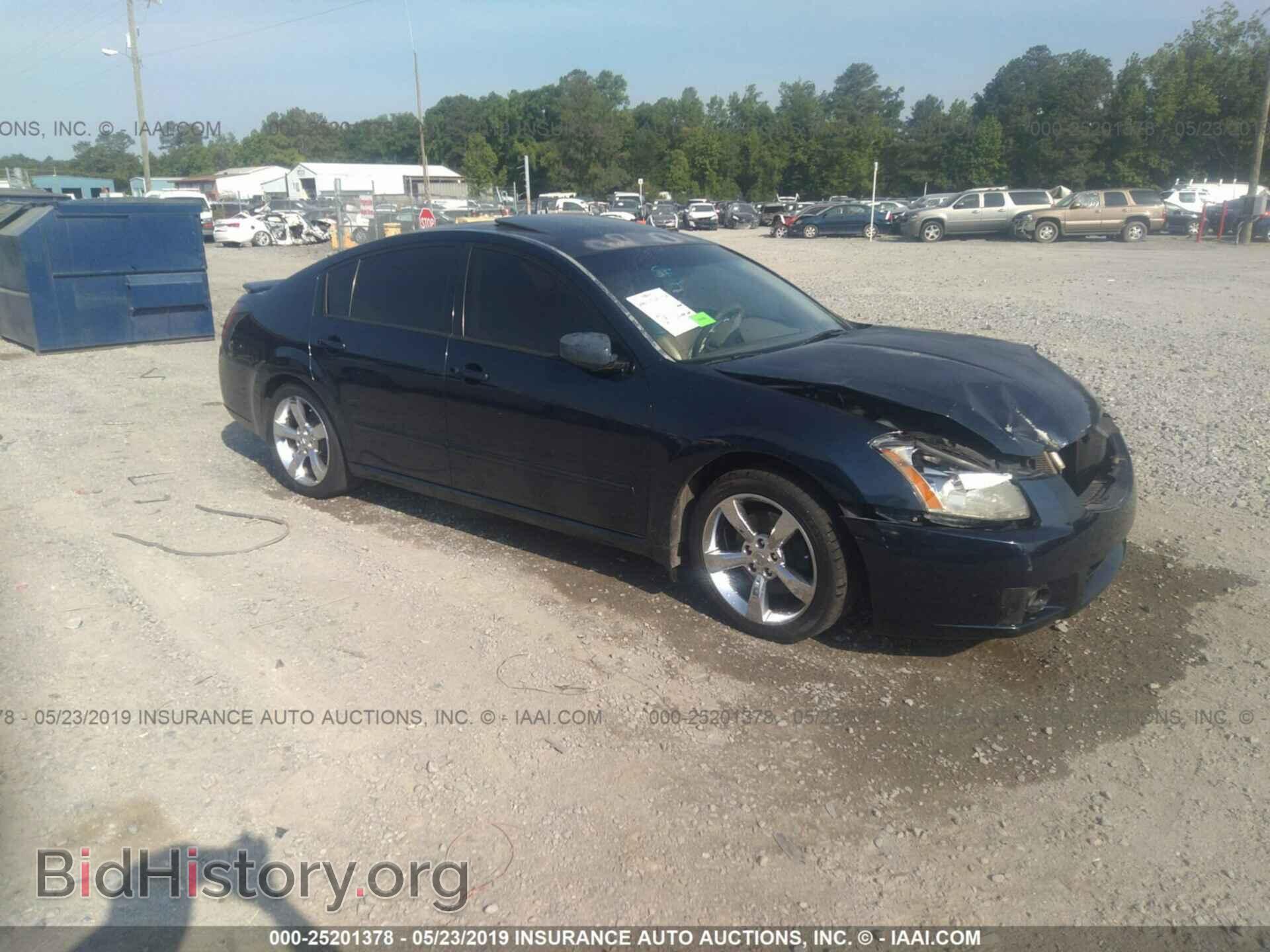Photo 1N4BA41E47C836190 - NISSAN MAXIMA 2007