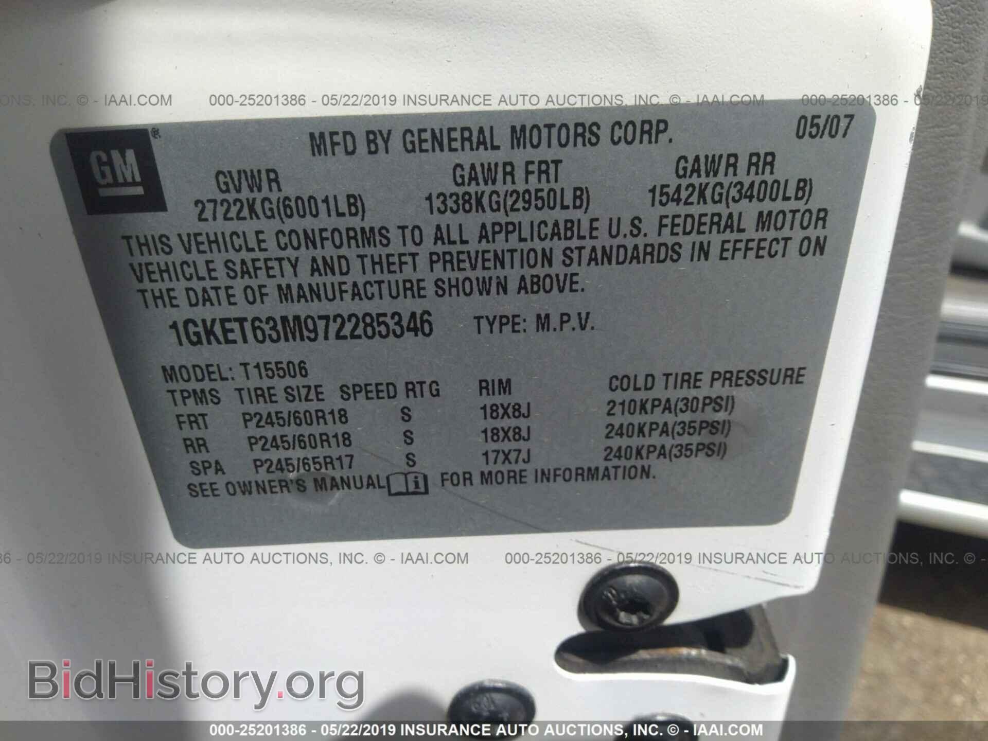 2007 GMC ENVOY - VIN: 1GKET63M972285346 - Фото 9