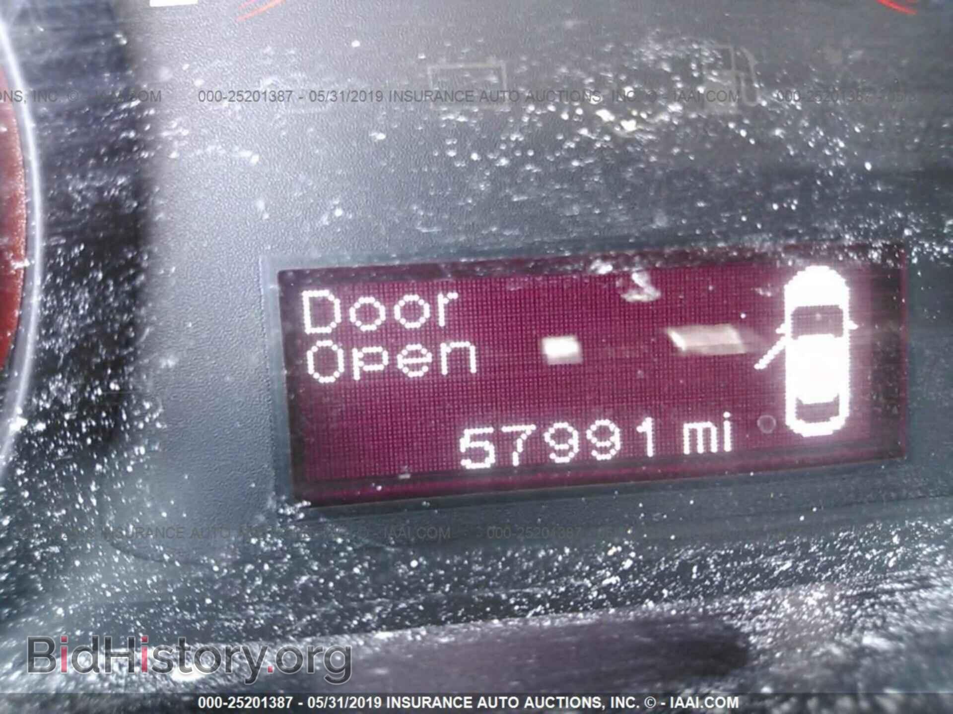 2015 DODGE DART - VIN: 1C3CDFBB1FD141913 - Photo 7