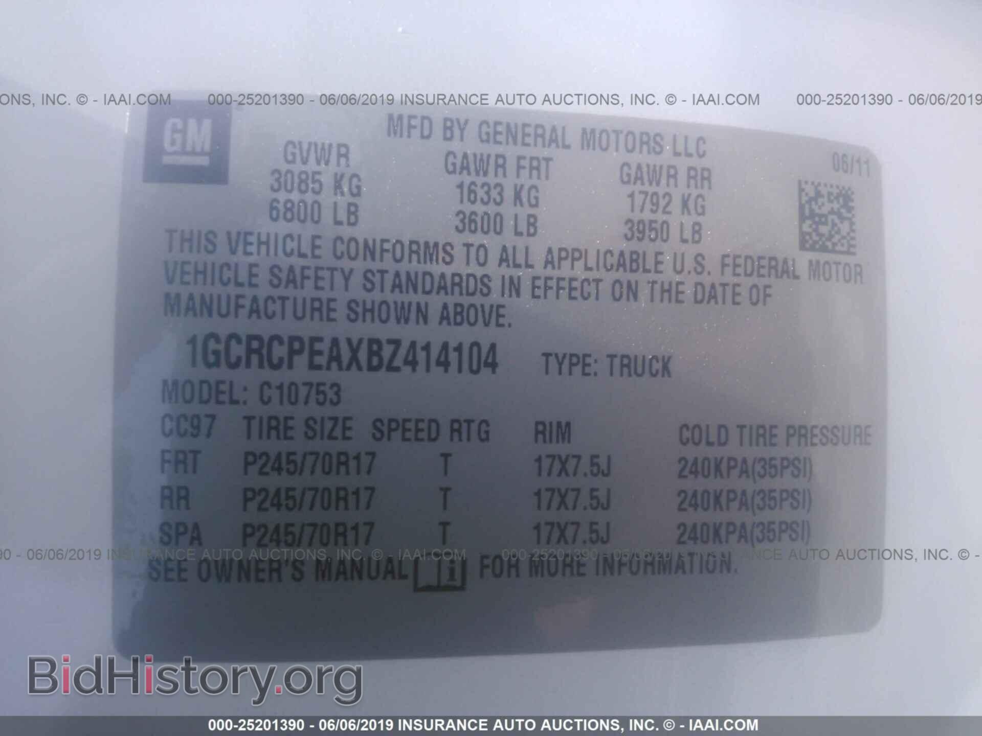 2011 CHEVROLET SILVERADO - VIN: 1GCRCPEAXBZ414104 - Фото 9