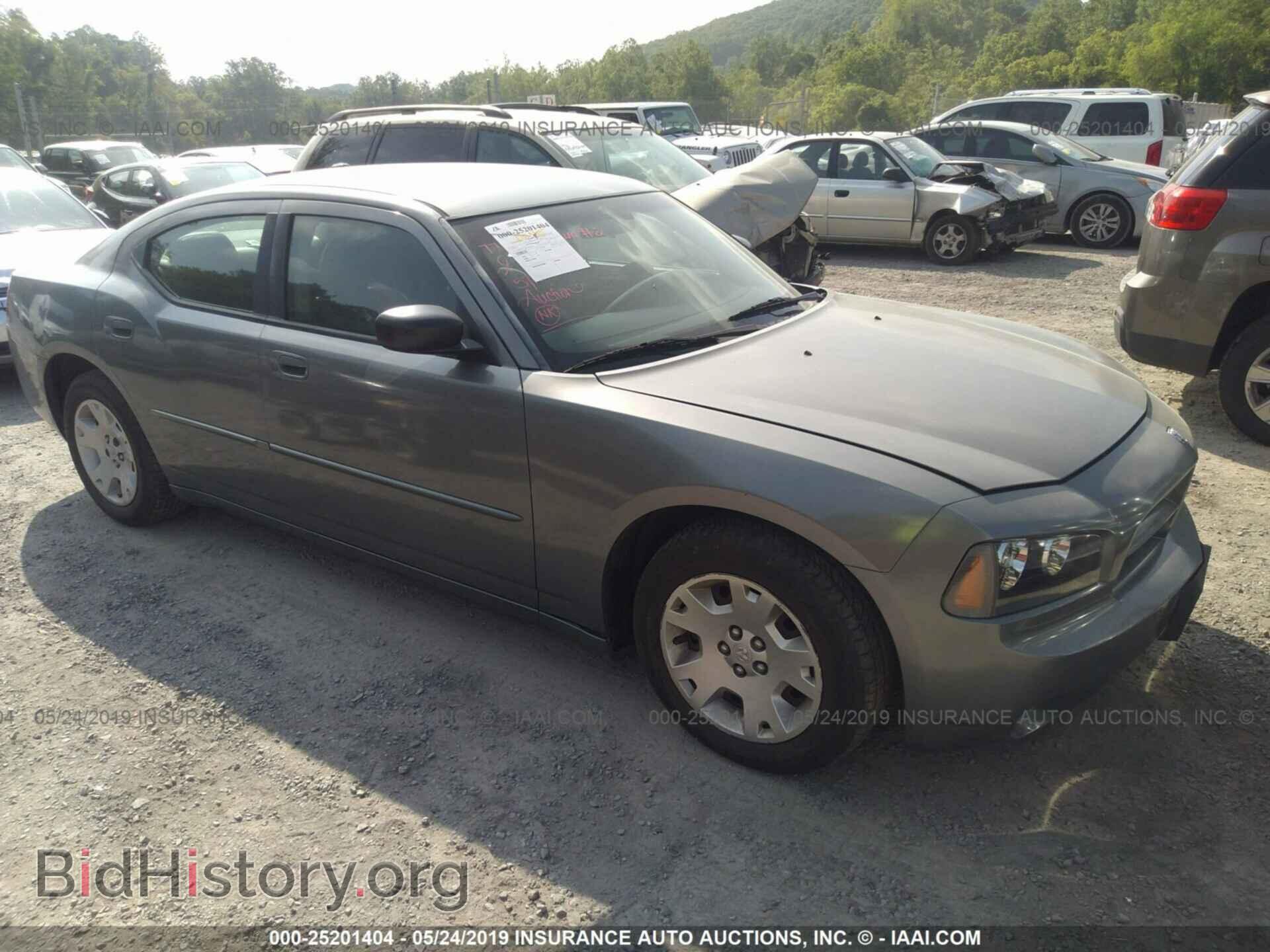 Фотография 2B3KA43G67H730041 - DODGE CHARGER 2007