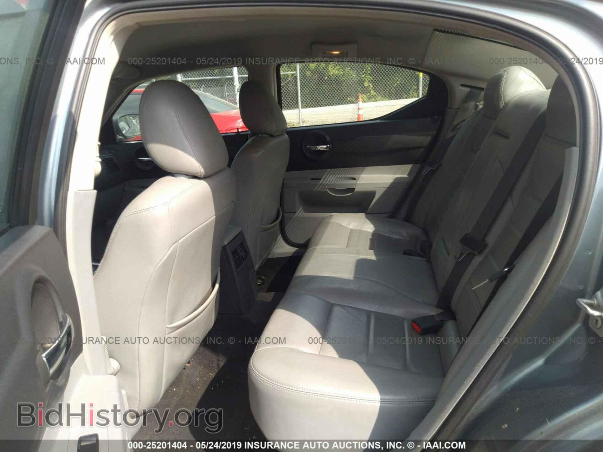 2007 DODGE CHARGER - VIN: 2B3KA43G67H730041 - Фото 8