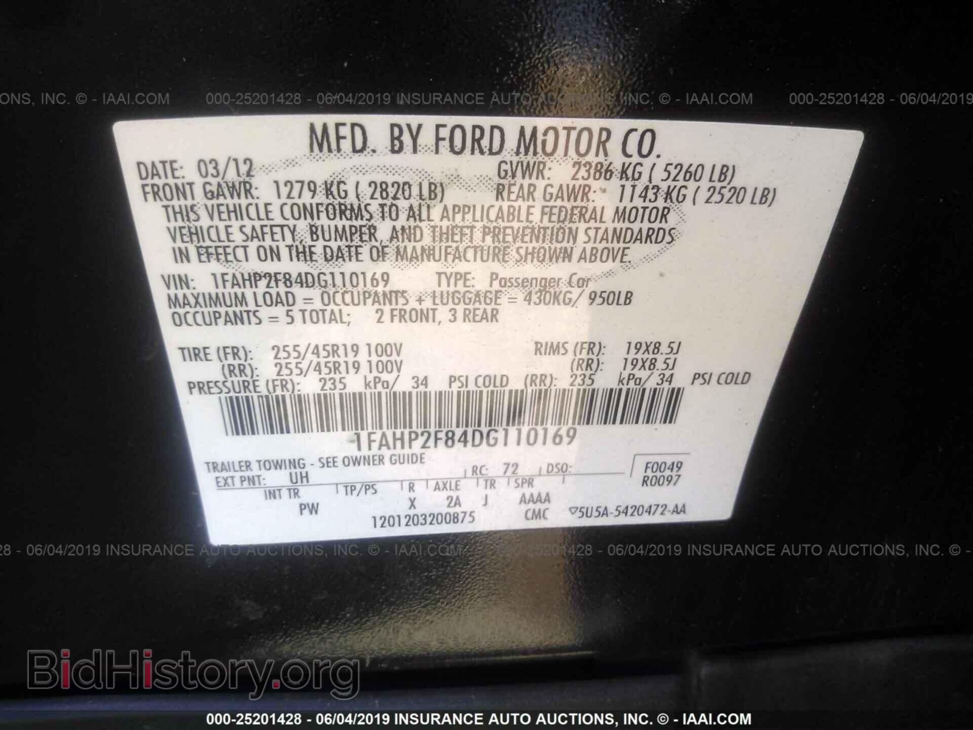 2013 FORD TAURUS - VIN: 1FAHP2F84DG110169 - Фото 9