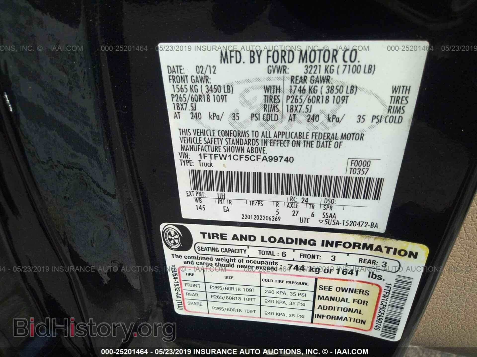 2012 FORD F150 - VIN: 1FTFW1CF5CFA99740 - Фото 9
