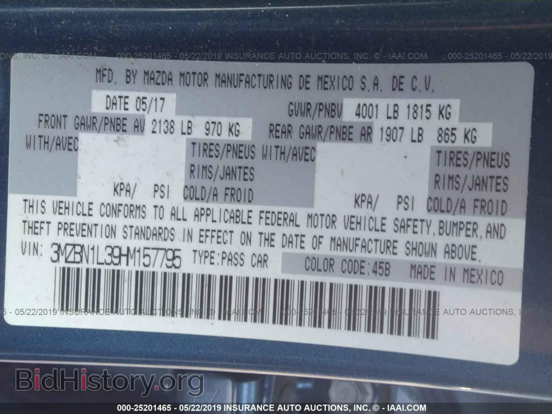 2017 MAZDA 3 - VIN: 3MZBN1L39HM157795 - Фото 9