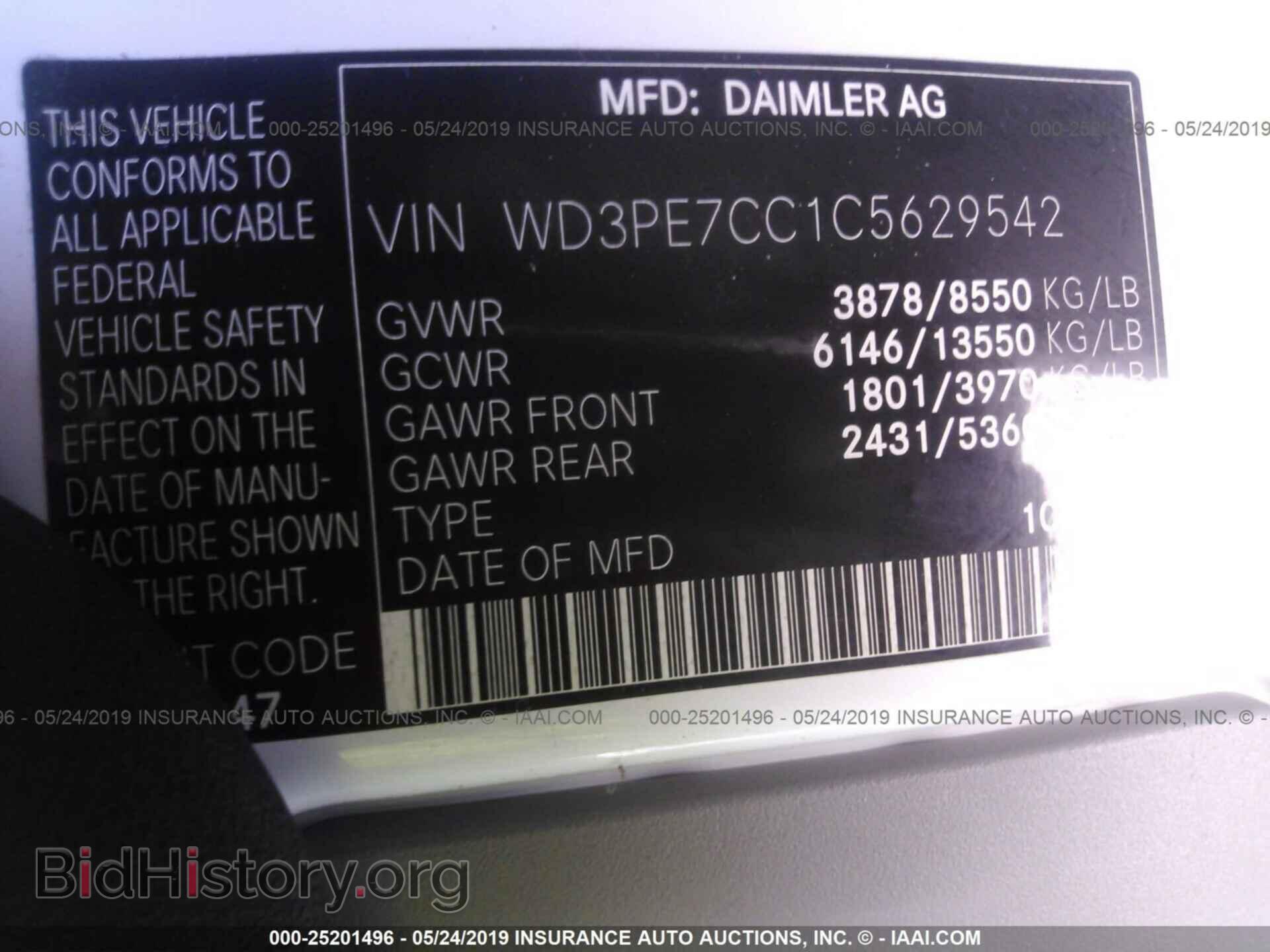 2012 MERCEDES-BENZ SPRINTER - VIN: WD3PE7CC1C5629542 - Фото 9