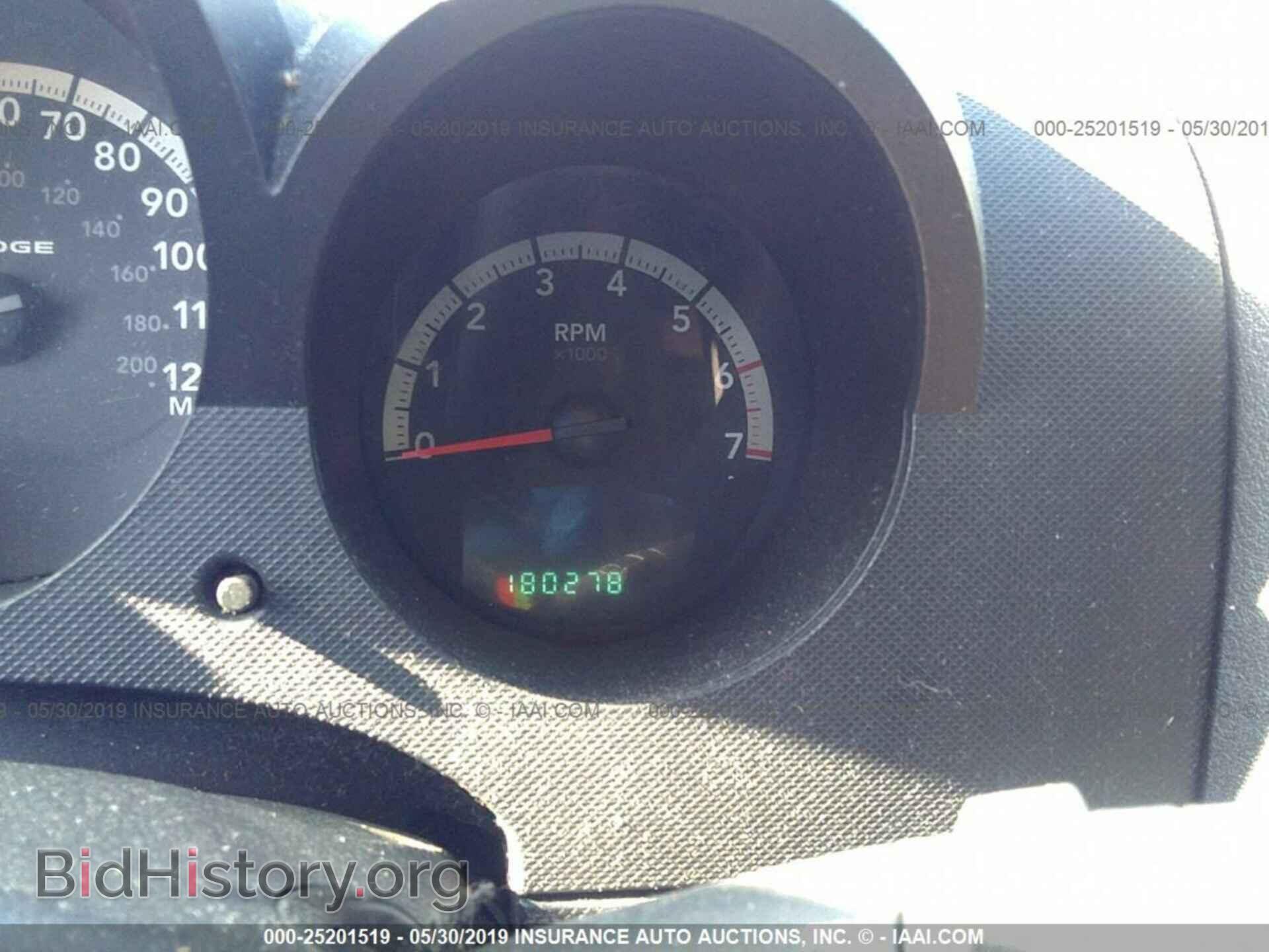 2007 DODGE NITRO - VIN: 1D8GT28K97W687785 - Photo 7