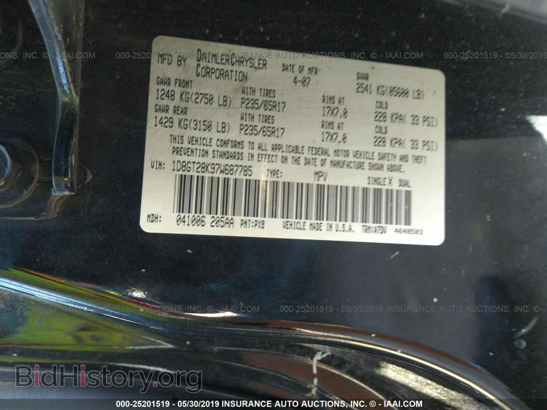 2007 DODGE NITRO - VIN: 1D8GT28K97W687785 - Photo 9