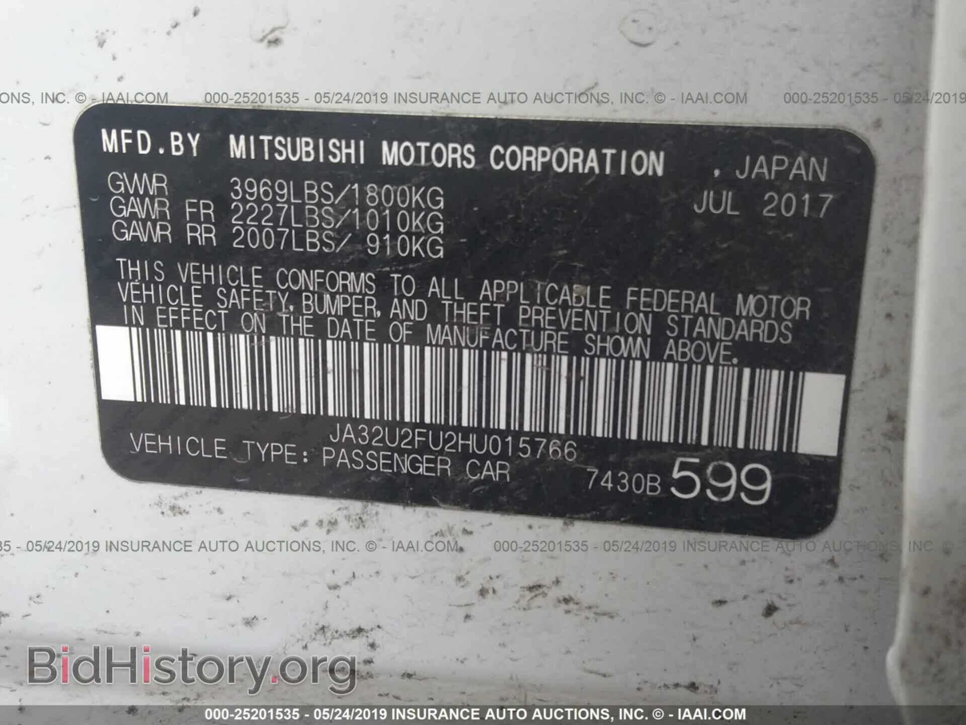2017 MITSUBISHI LANCER - VIN: JA32U2FU2HU015766 - Фото 9