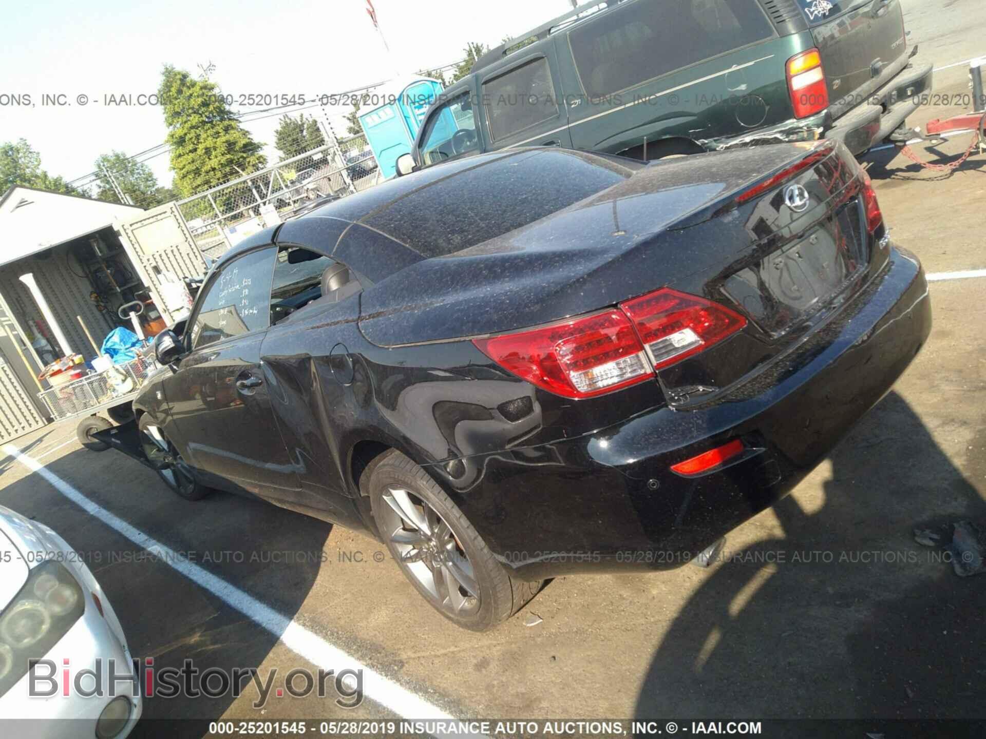 2014 LEXUS IS - VIN: JTHFF2C22E2530885 - Фото 3