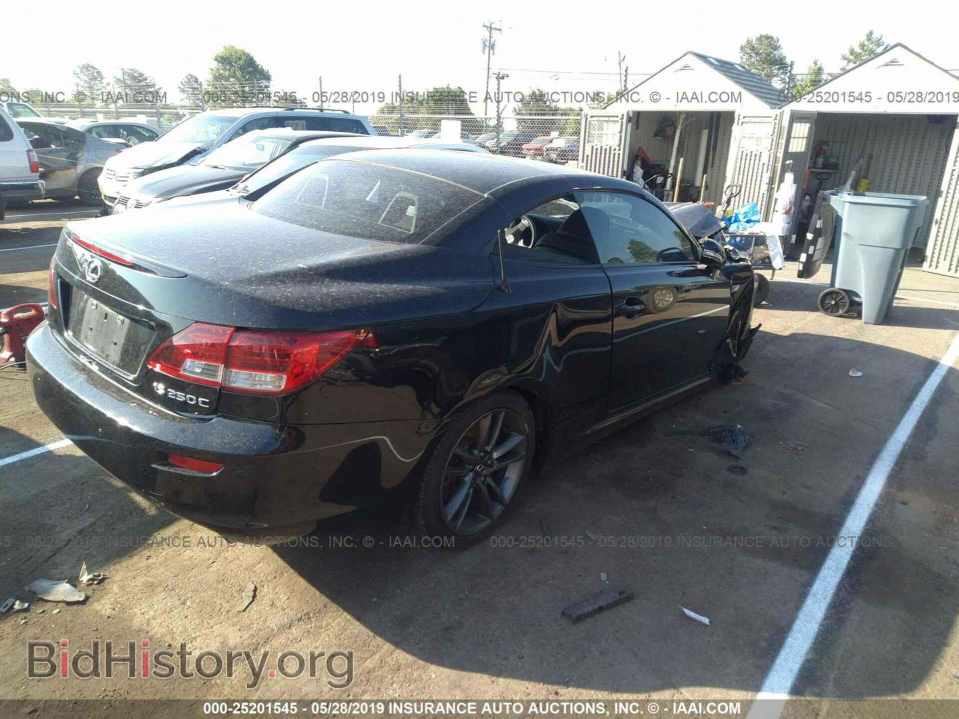 2014 LEXUS IS - VIN: JTHFF2C22E2530885 - Фото 4