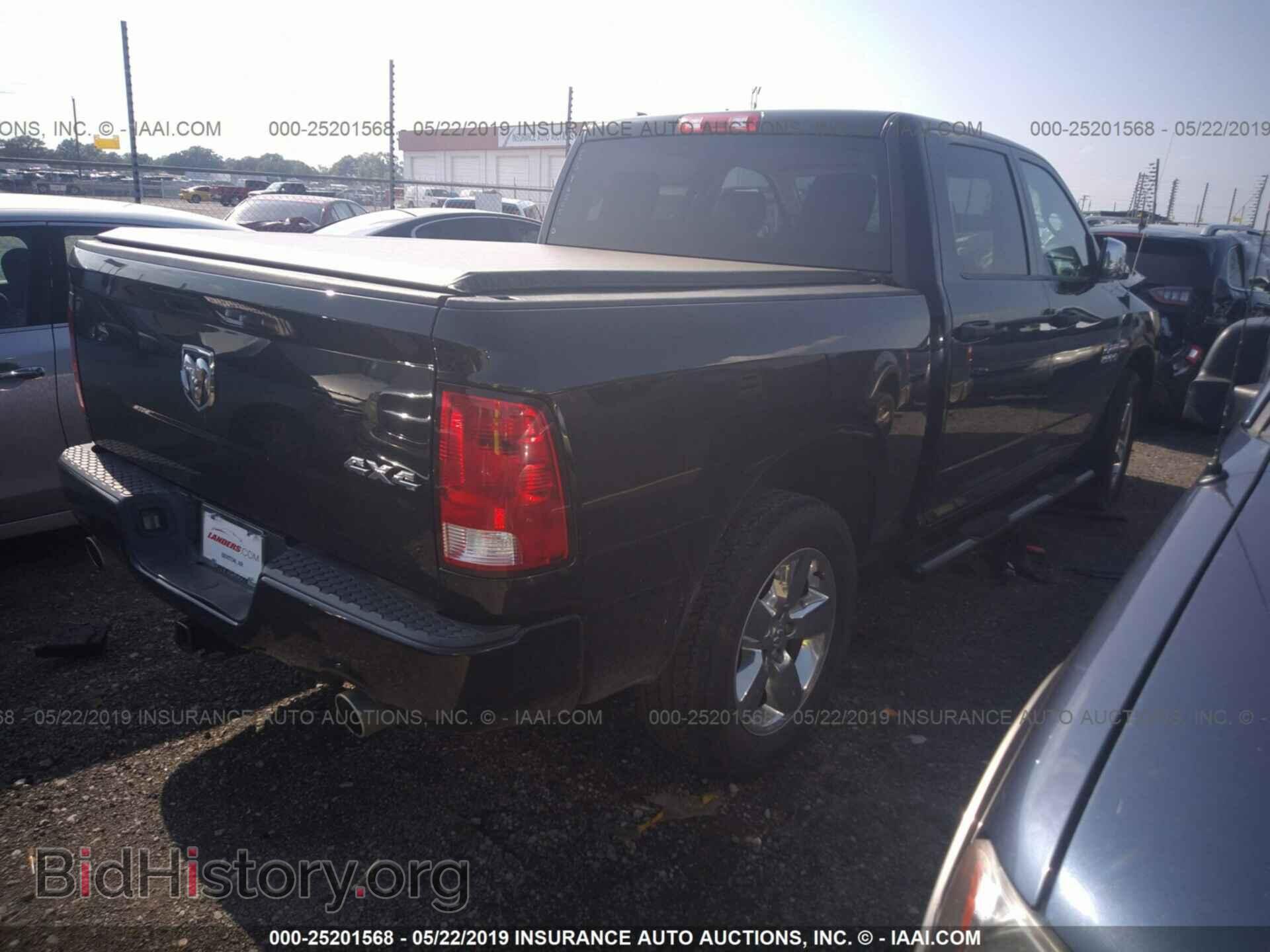 2014 DODGE RAM 1500 - VIN: 1C6RR7KT2ES465055 - Фото 4