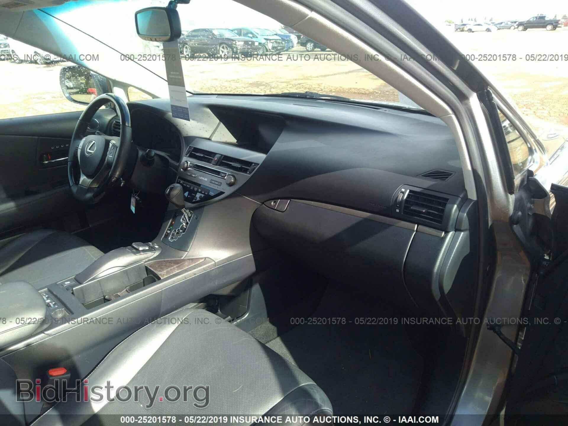 2015 LEXUS RX - VIN: JTJZK1BA1F2422883 - Фото 5