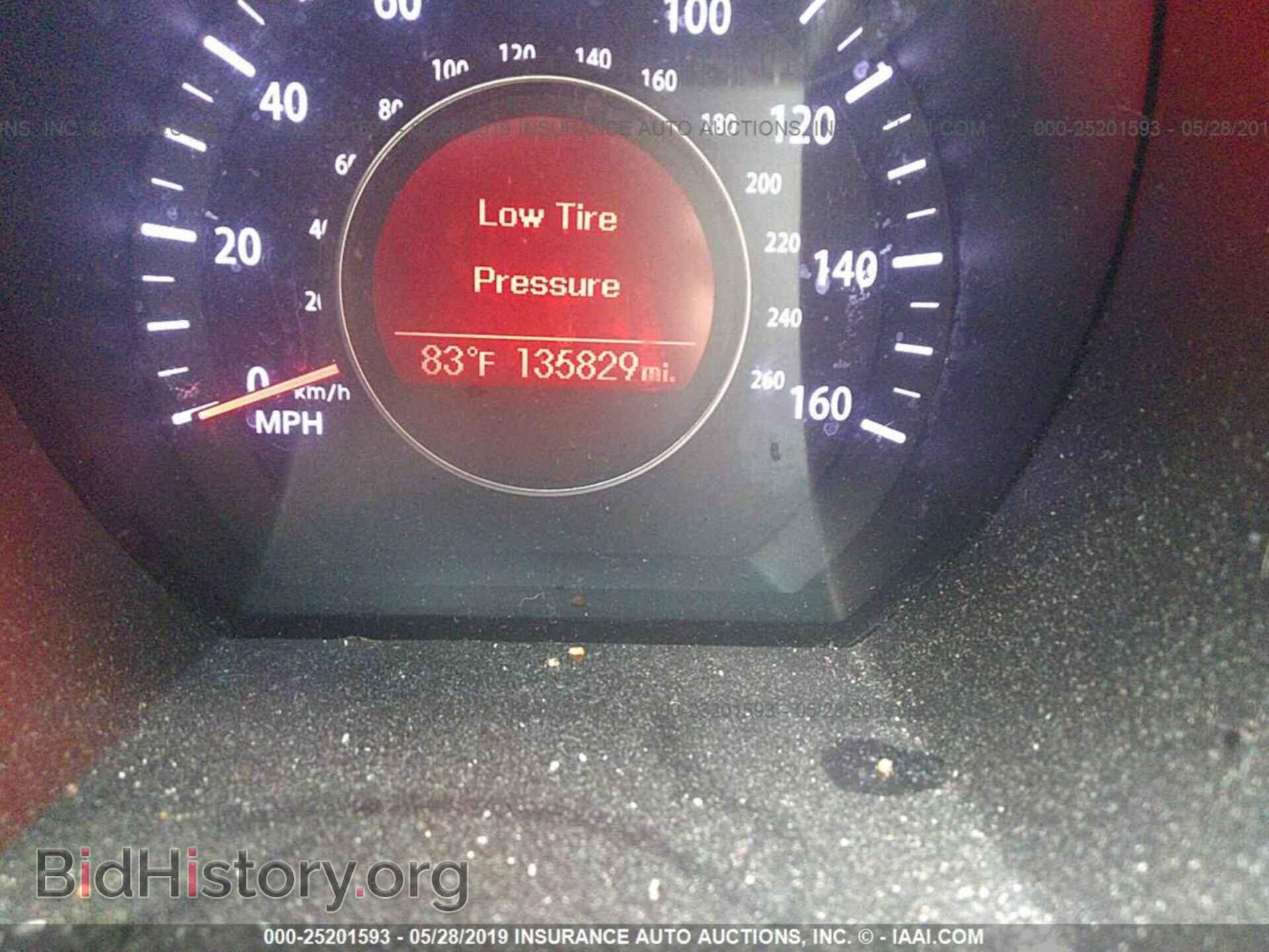 2013 KIA OPTIMA - VIN: KNAGM4A76D5391781 - Фото 7
