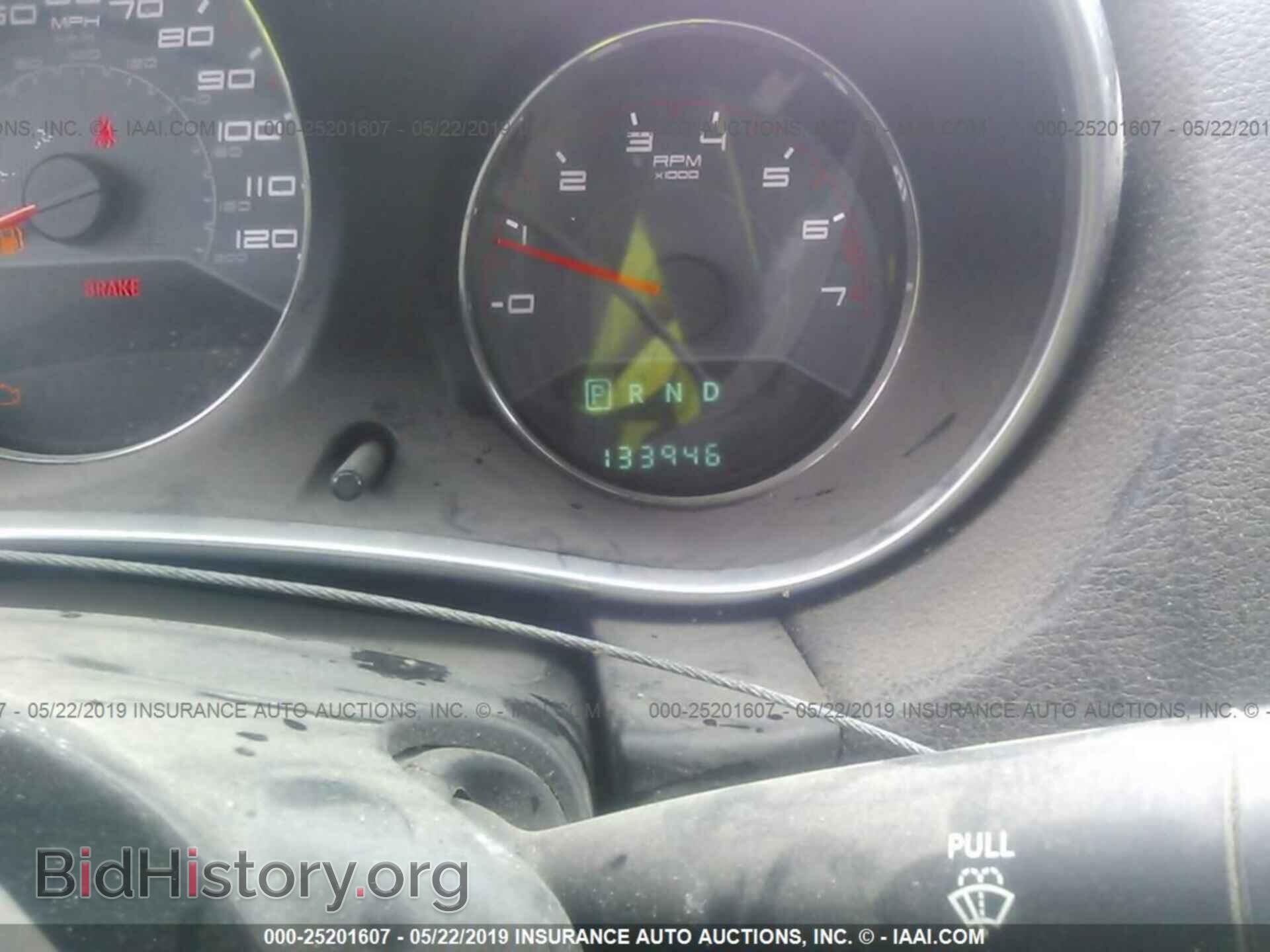 2013 DODGE AVENGER - VIN: 1C3CDZAB2DN582606 - Photo 7