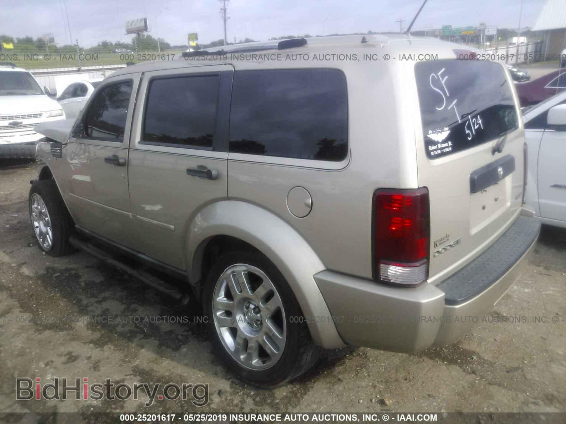 2010 DODGE NITRO - VIN: 1D4PT4GK6AW156677 - Фото 3