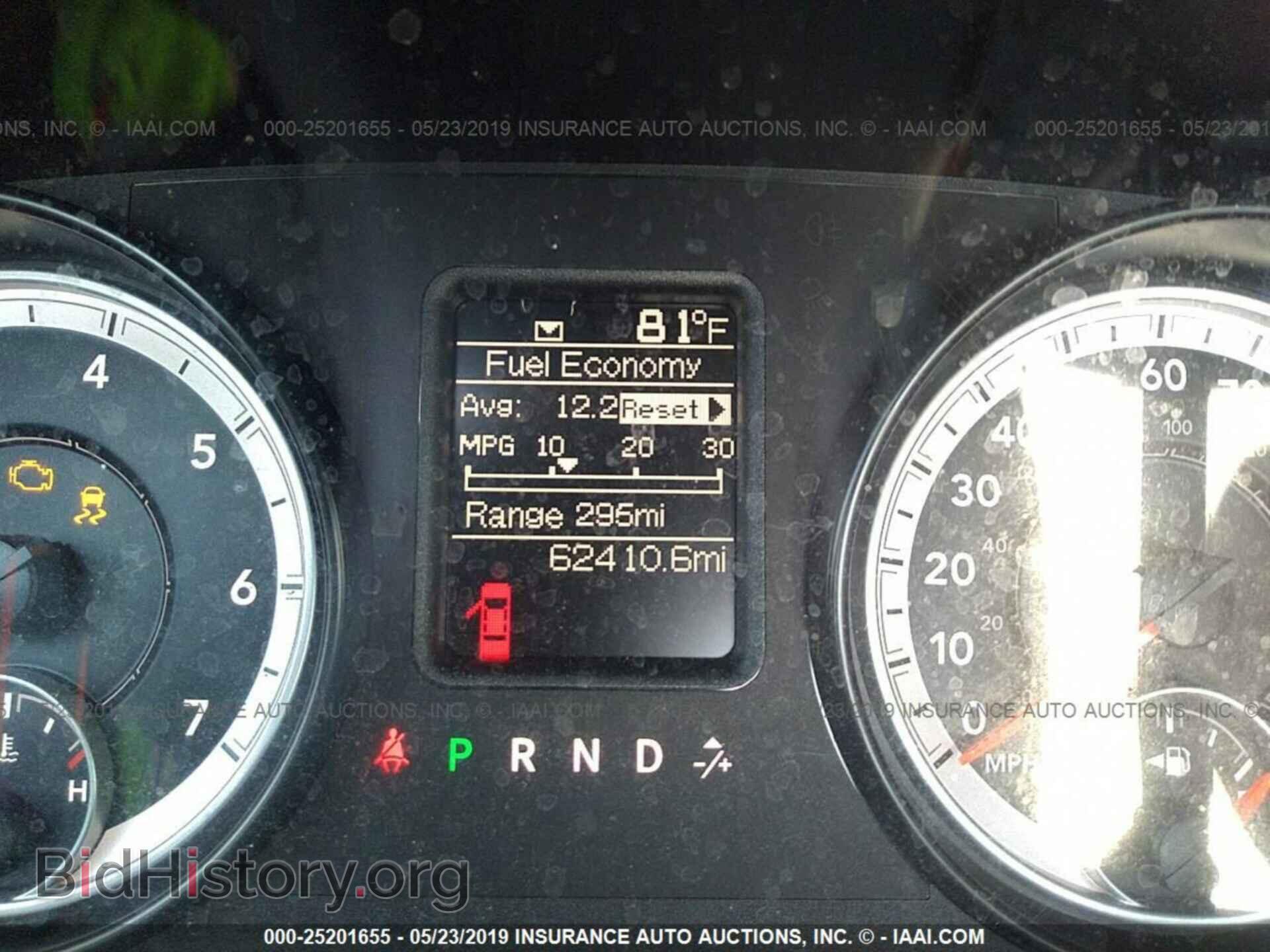 2013 RAM 1500 - VIN: 1C6RR6FT2DS717227 - Фото 7
