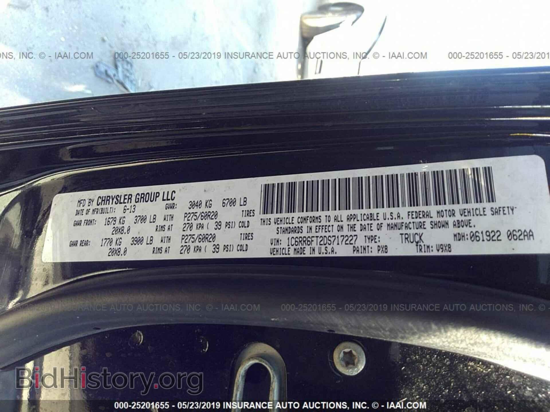 2013 RAM 1500 - VIN: 1C6RR6FT2DS717227 - Фото 9