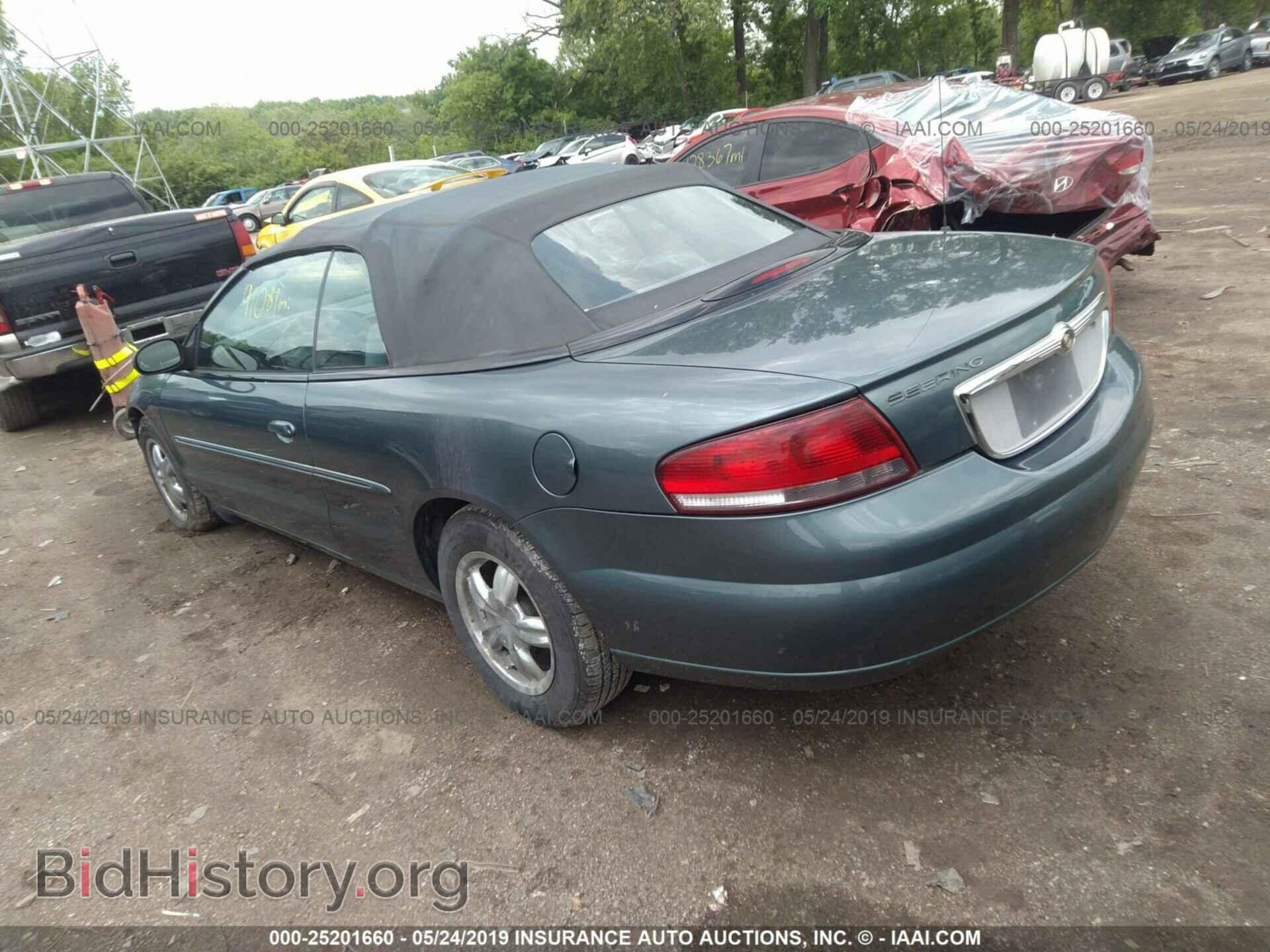 2006 CHRYSLER SEBRING - VIN: 1C3EL45X26N284869 - Фото 3