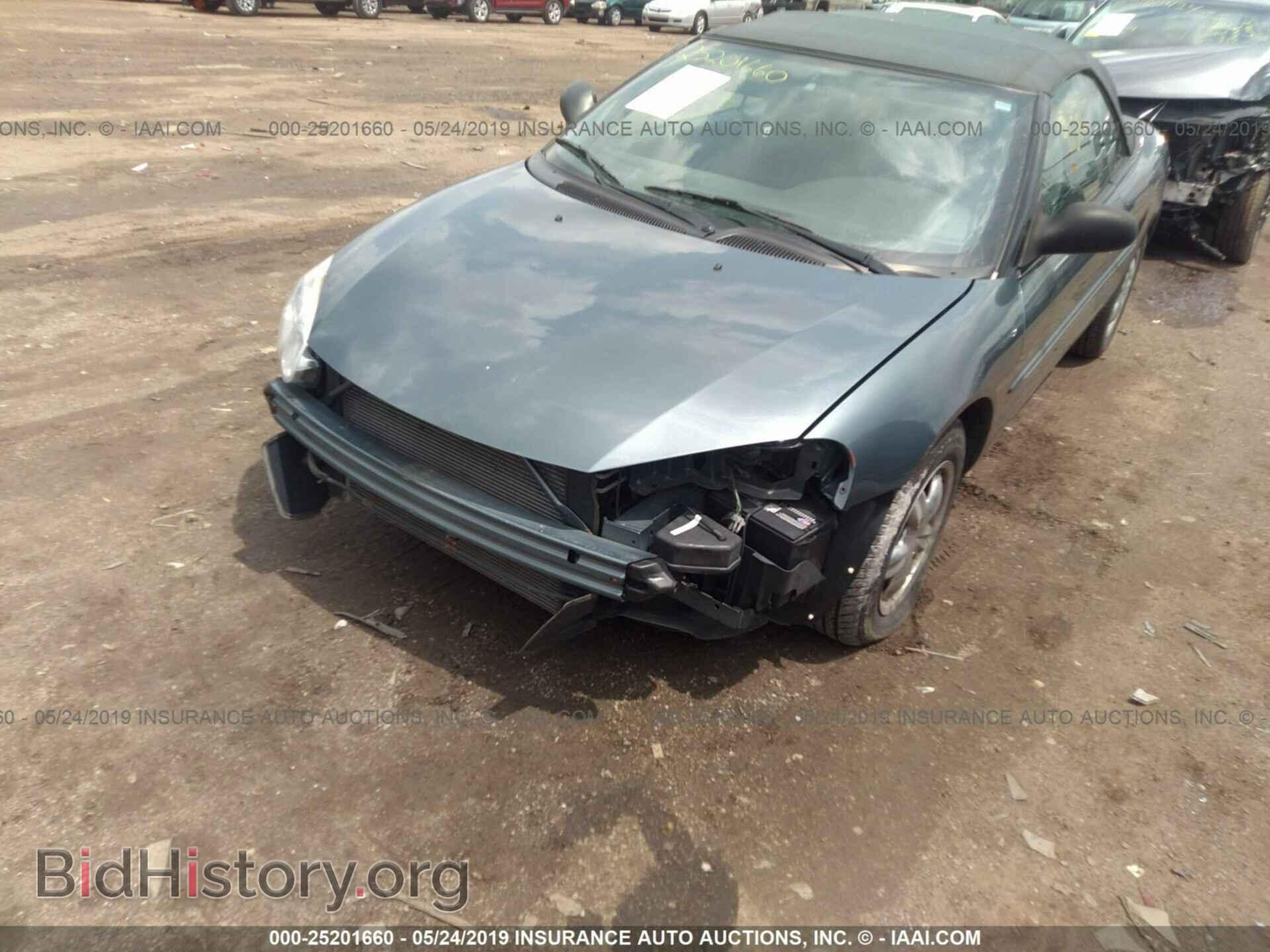 2006 CHRYSLER SEBRING - VIN: 1C3EL45X26N284869 - Фото 6