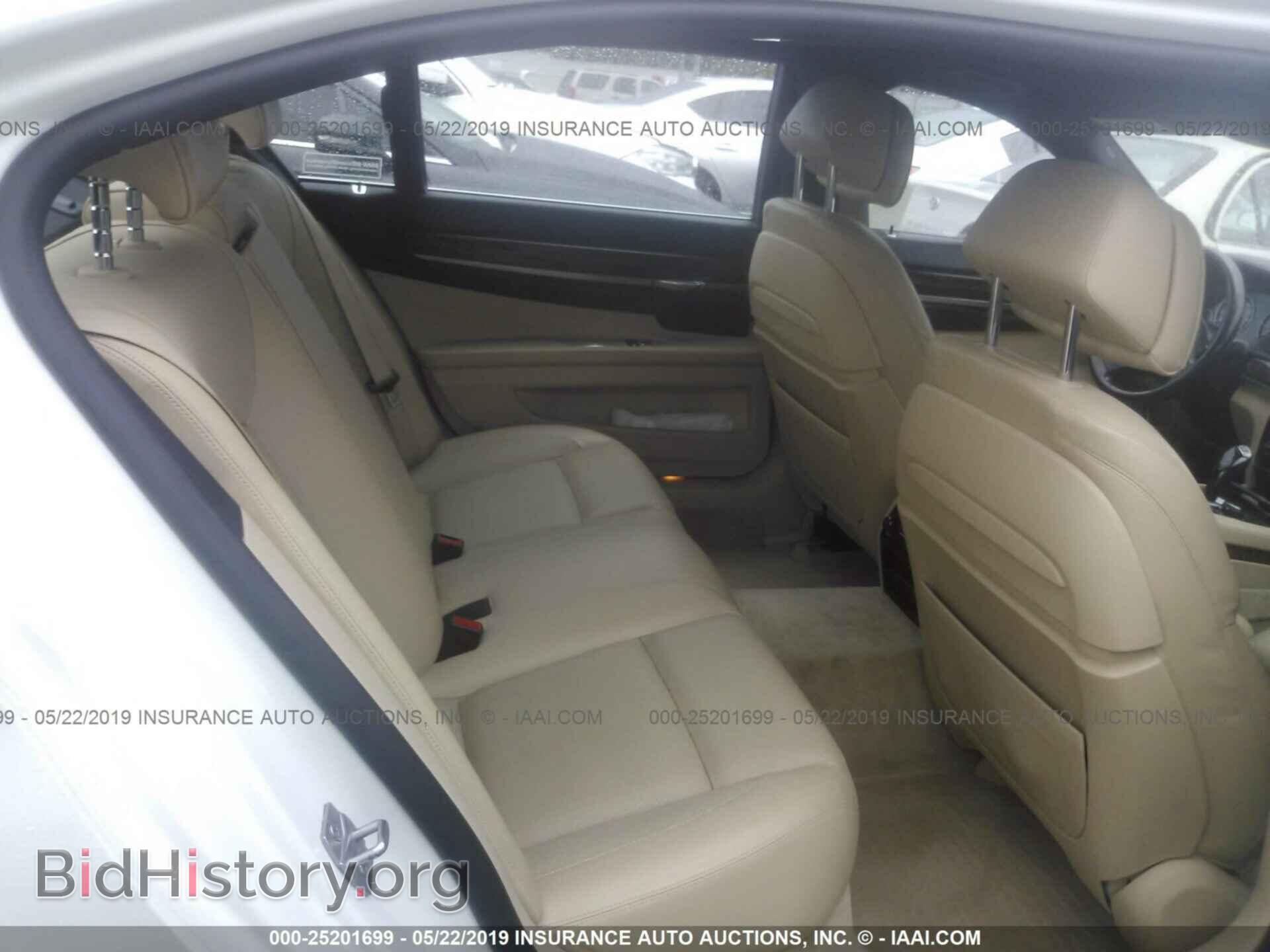 2013 BMW 750 - VIN: WBAYE8C55DD133925 - Фото 8
