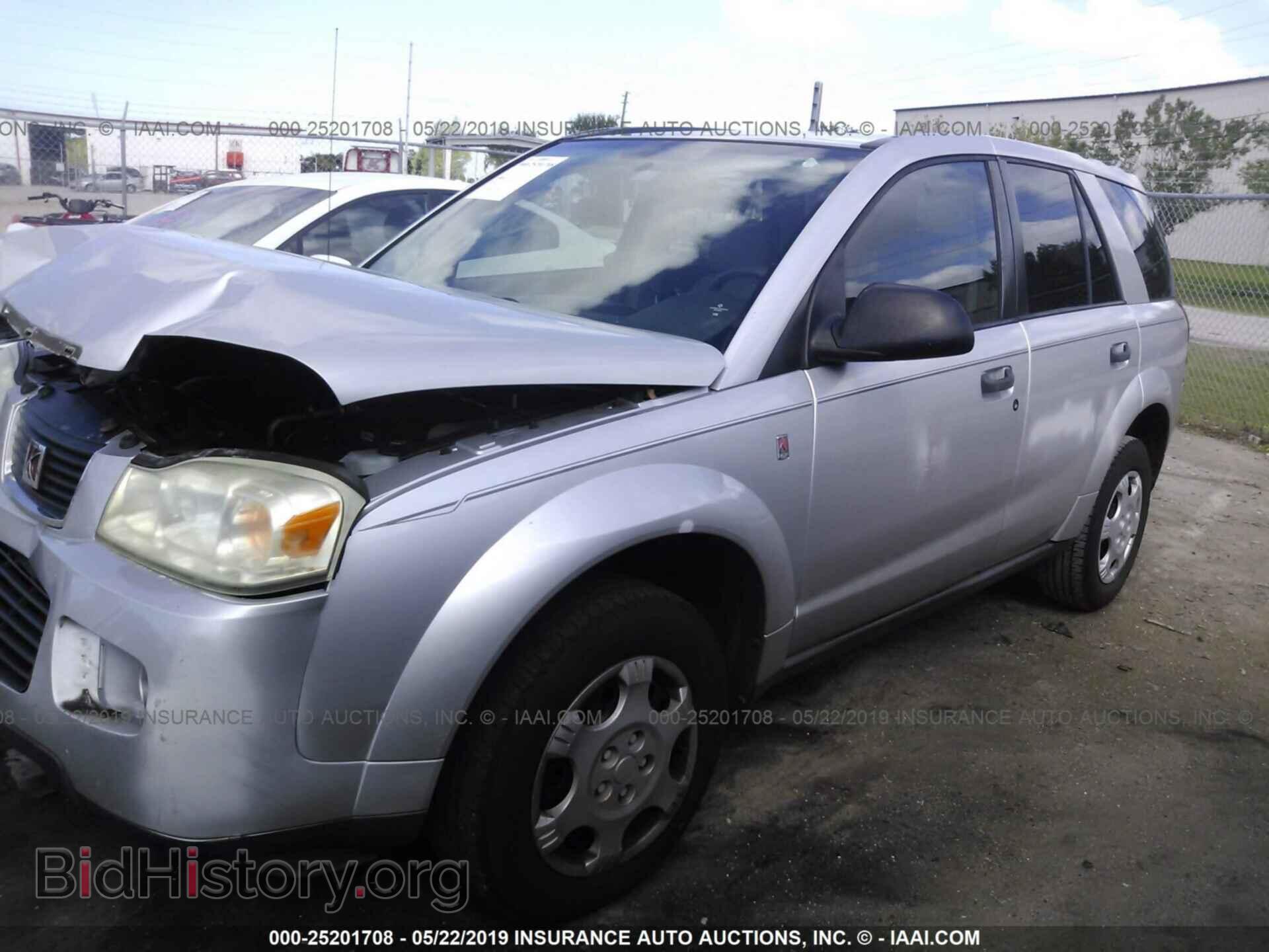 2007 SATURN VUE - VIN: 5GZCZ33D97S800263 - Photo 2