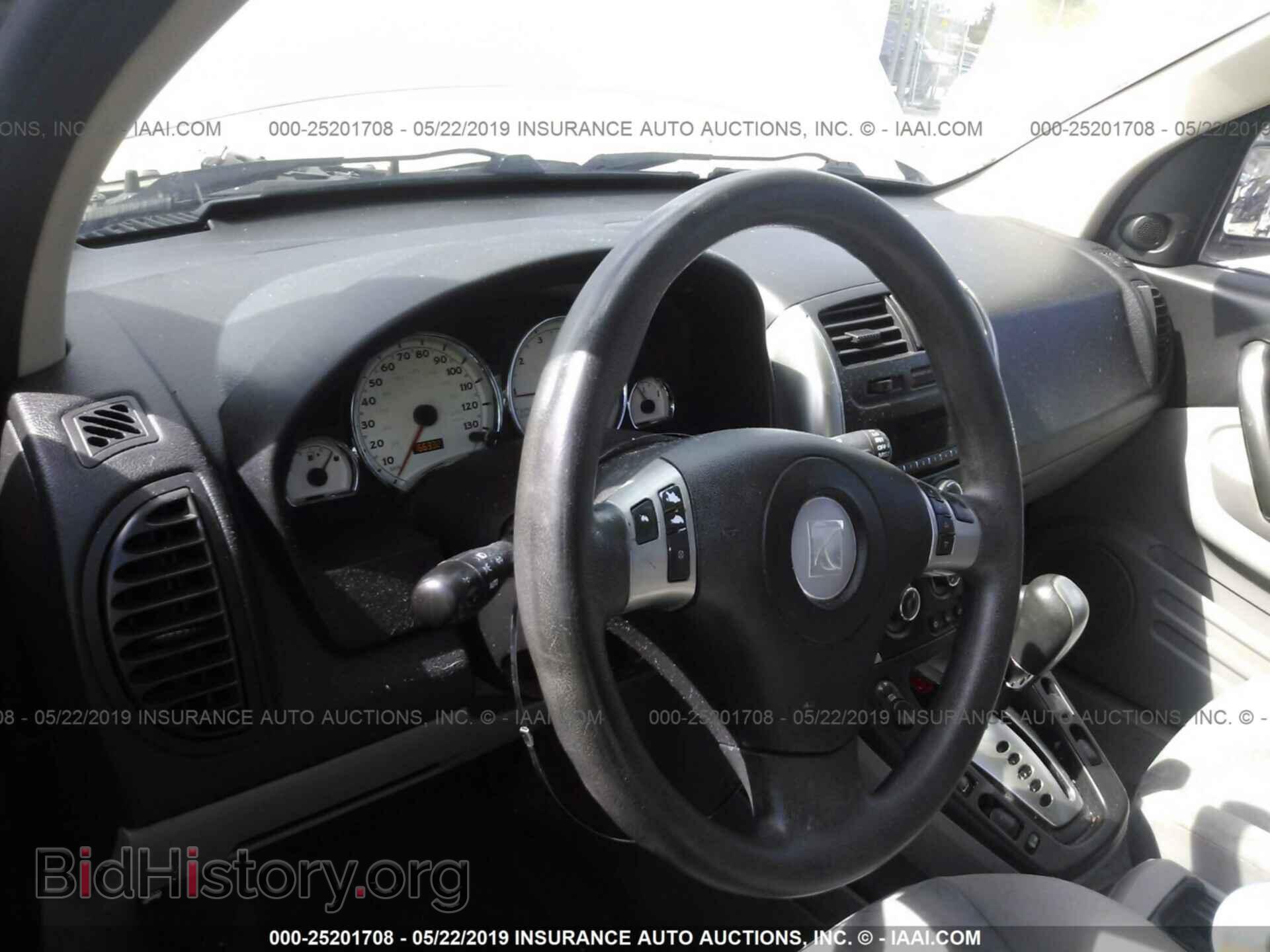 2007 SATURN VUE - VIN: 5GZCZ33D97S800263 - Photo 5