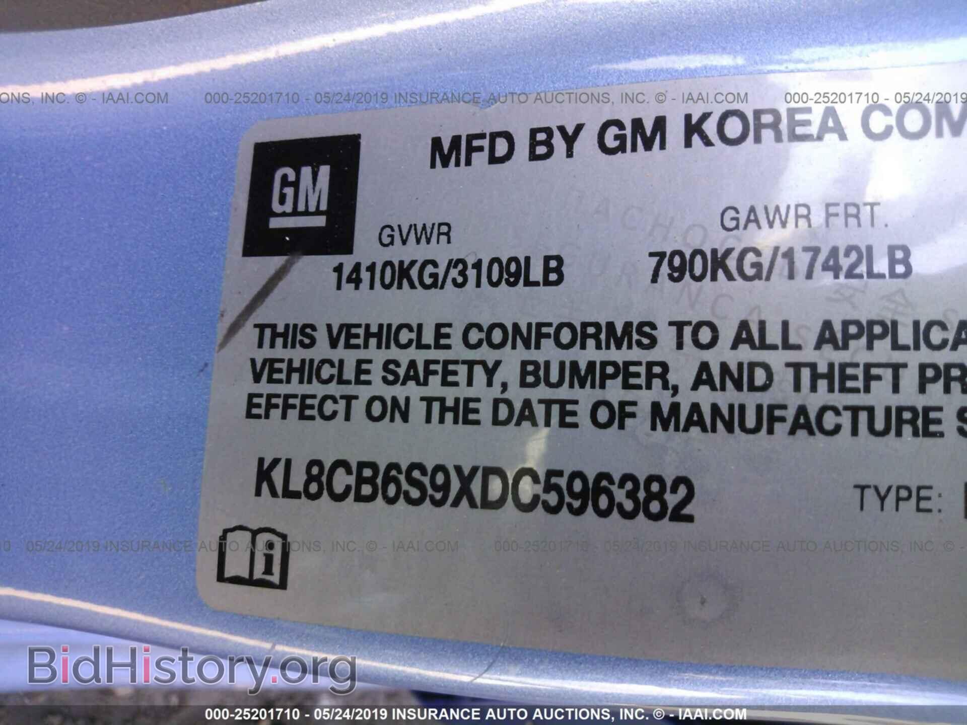 2013 CHEVROLET SPARK - VIN: KL8CB6S9XDC596382 - Фото 9