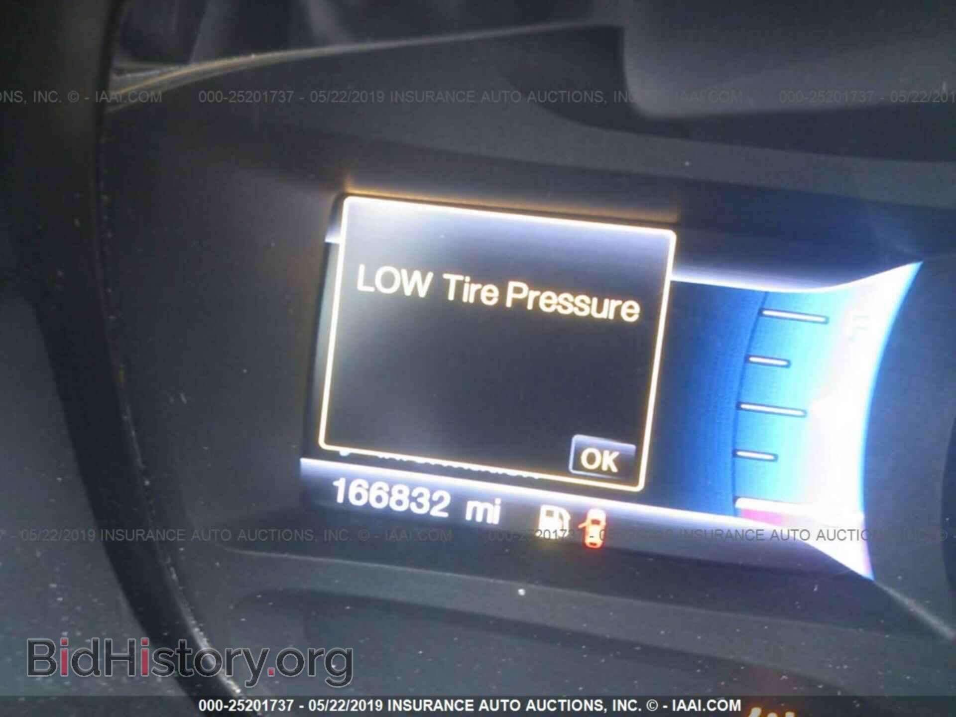 2013 FORD EDGE - VIN: 2FMDK4AK2DBA06773 - Photo 7