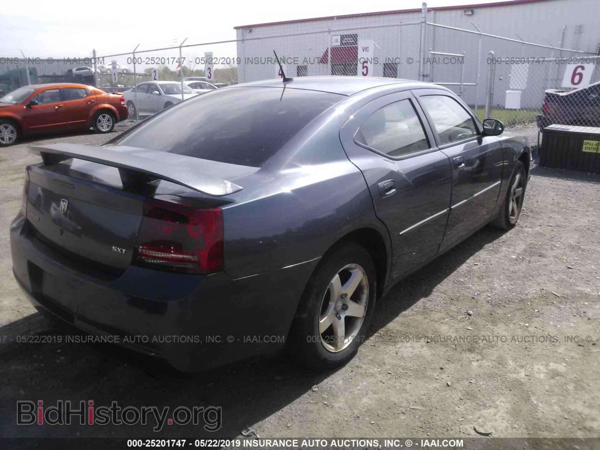 2008 DODGE CHARGER - VIN: 2B3KA33G78H108396 - Фото 4