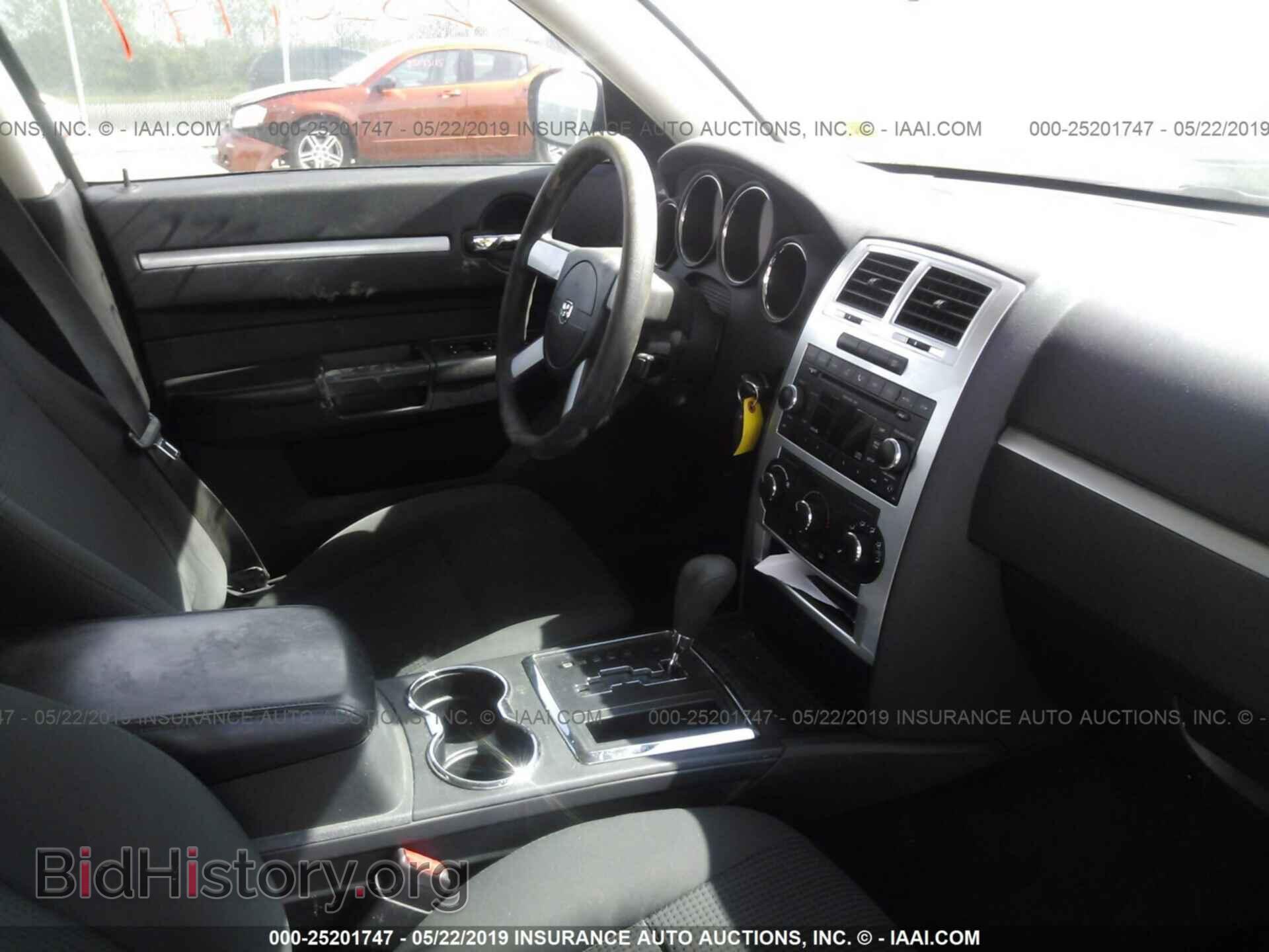 2008 DODGE CHARGER - VIN: 2B3KA33G78H108396 - Фото 5