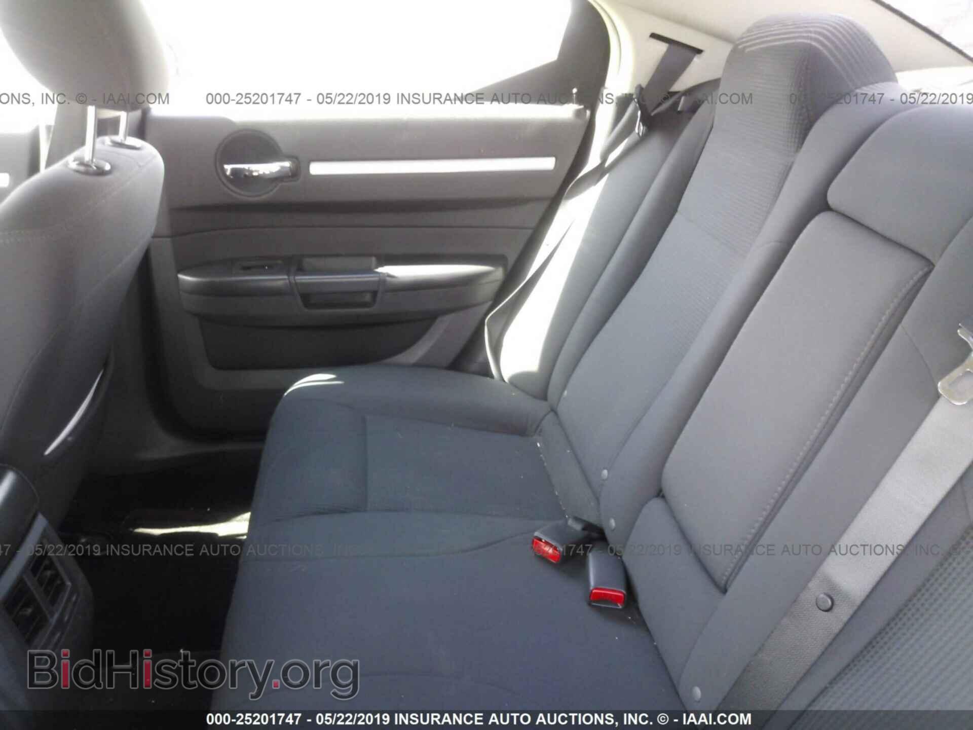 2008 DODGE CHARGER - VIN: 2B3KA33G78H108396 - Фото 8