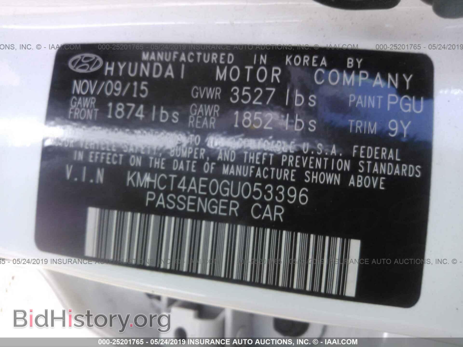 2016 HYUNDAI ACCENT - VIN: KMHCT4AE0GU053396 - Фото 9