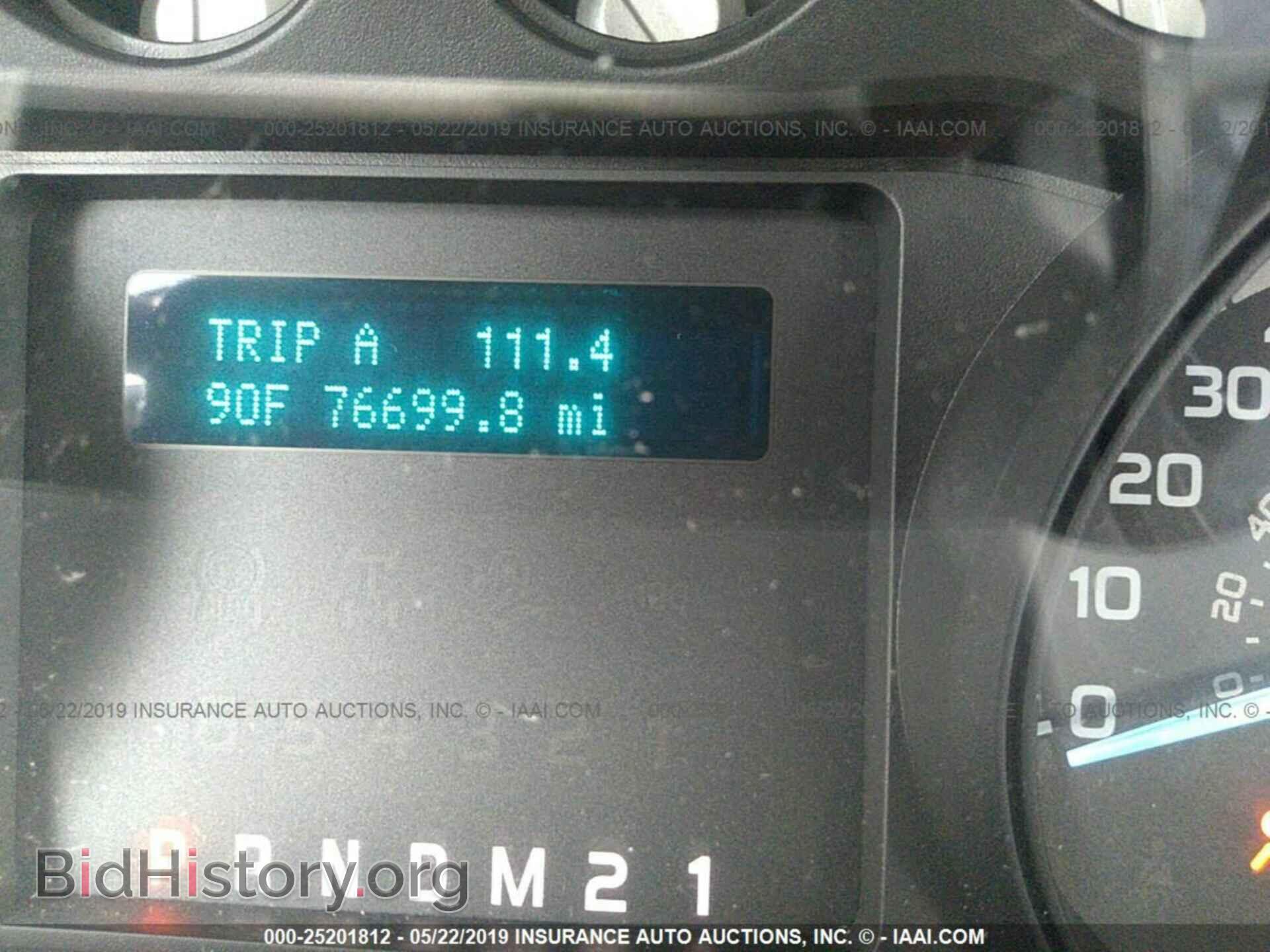 2014 FORD F250 - VIN: 1FTBF2A6XEEA38996 - Фото 7