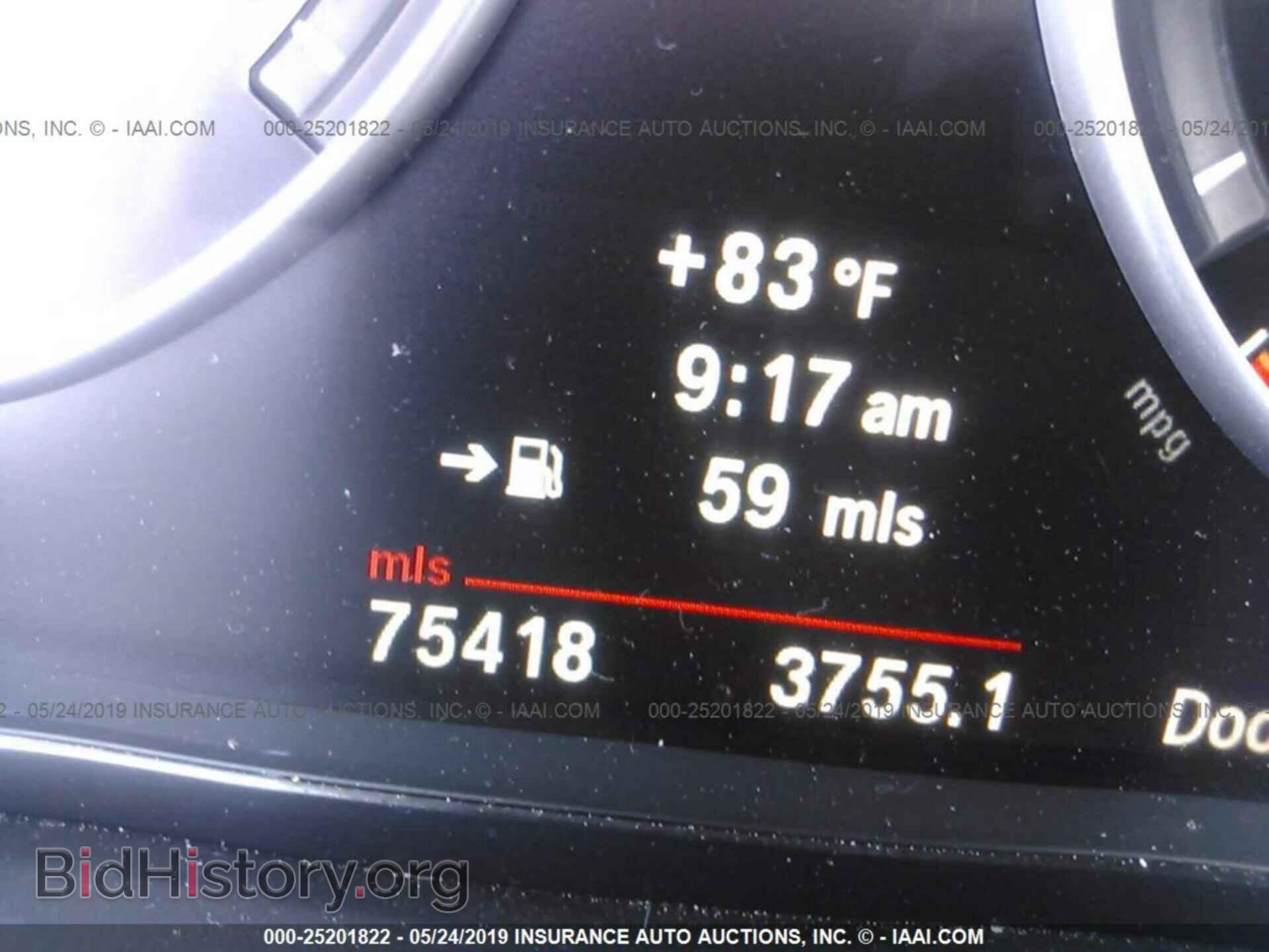2011 BMW 528 - VIN: WBAFR1C55BC746486 - Photo 7